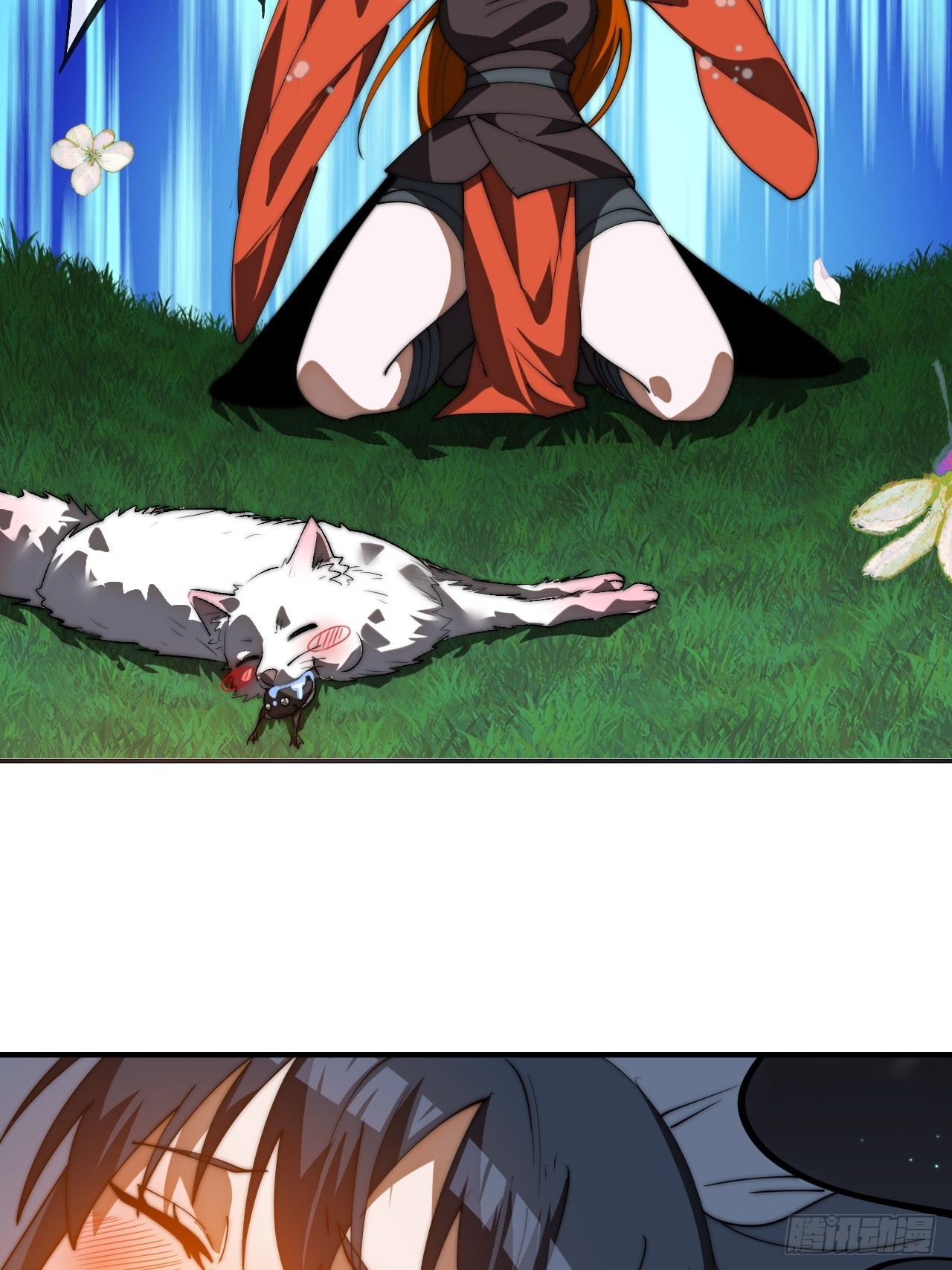 開局一座山 - 第一千一百七十五話：壓寨夫君 - 7