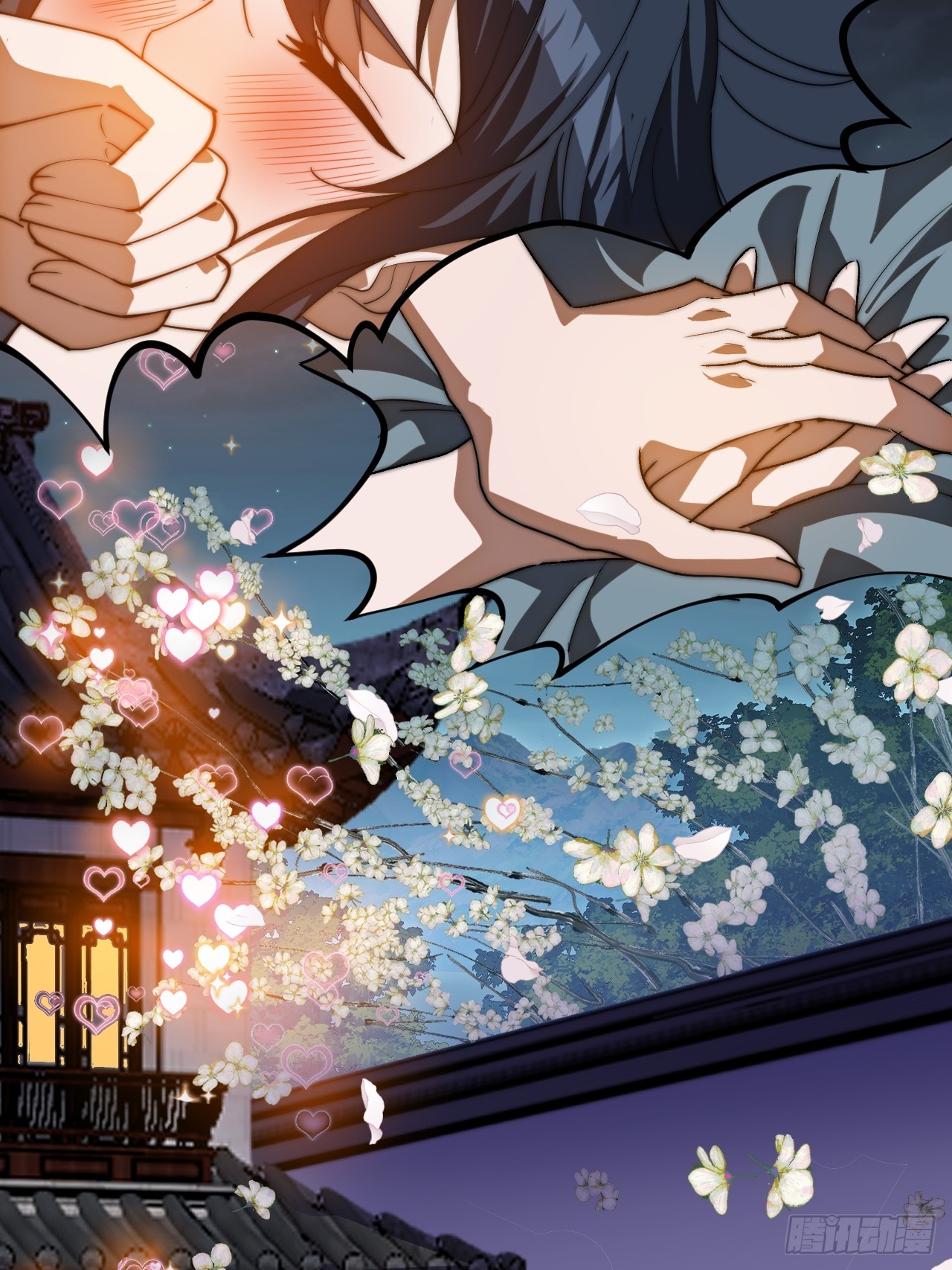 開局一座山 - 第一千一百七十五話：壓寨夫君 - 1