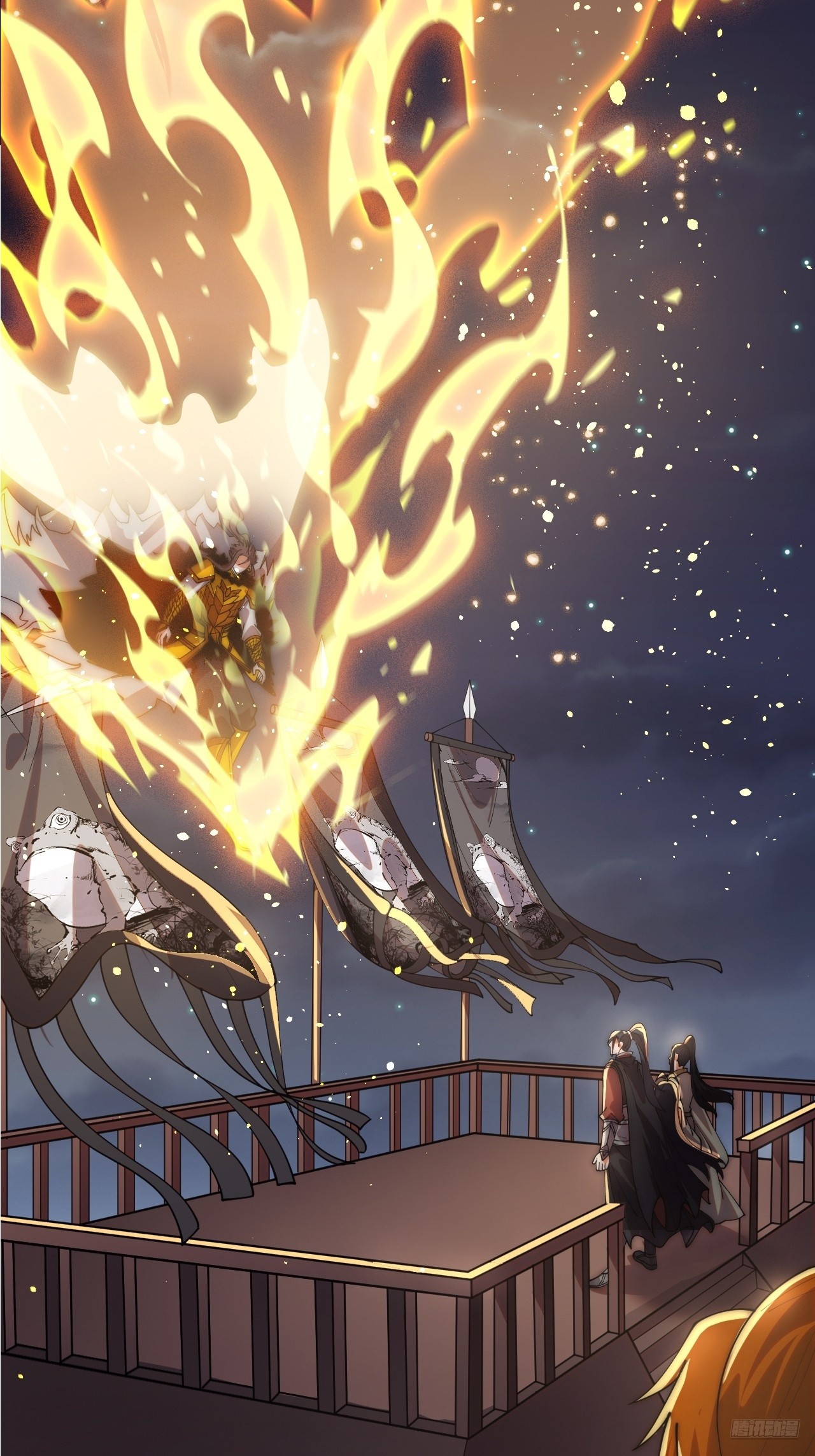 開局一座山 - 第一千一百七十七話：暢聊往事 - 4