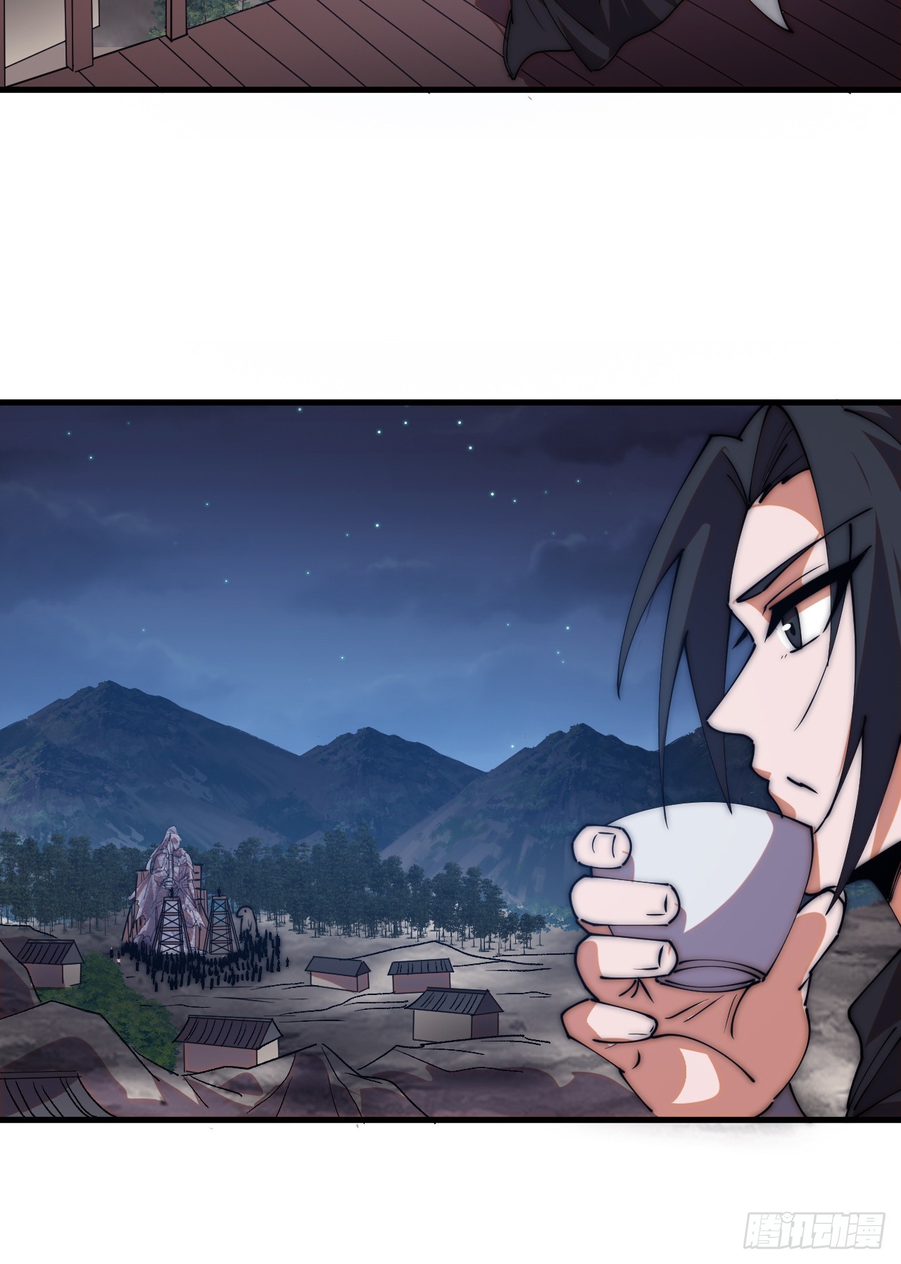 開局一座山 - 第一千一百七十七話：暢聊往事 - 1