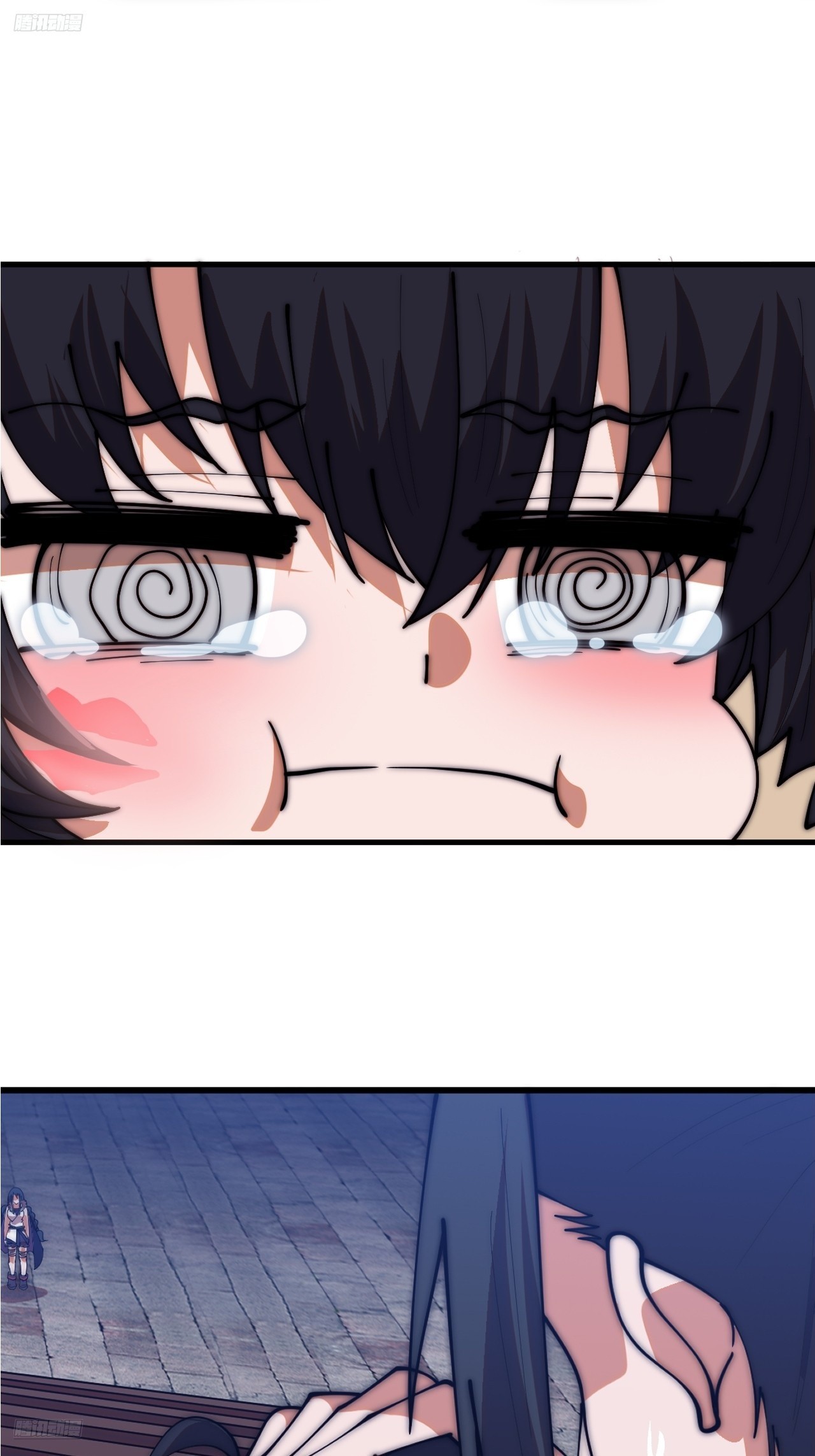 開局一座山 - 第一千一百七十七話：暢聊往事 - 3