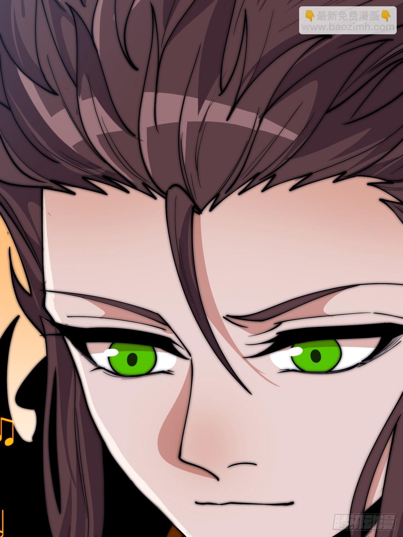 開局一座山 - 第一千一百七十七話：暢聊往事 - 6