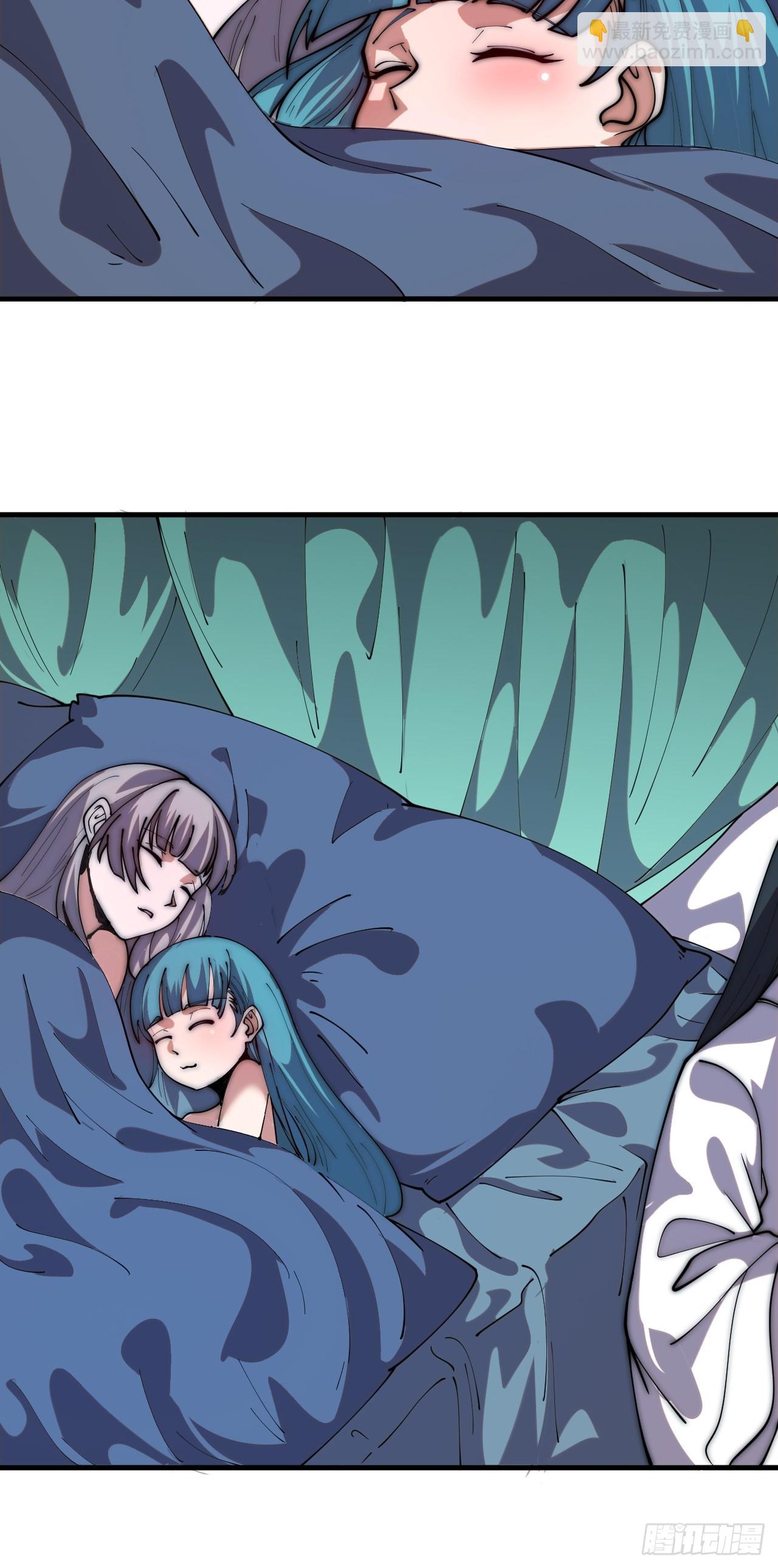 開局一座山 - 第一千一百七十九話：萬民傘 - 5