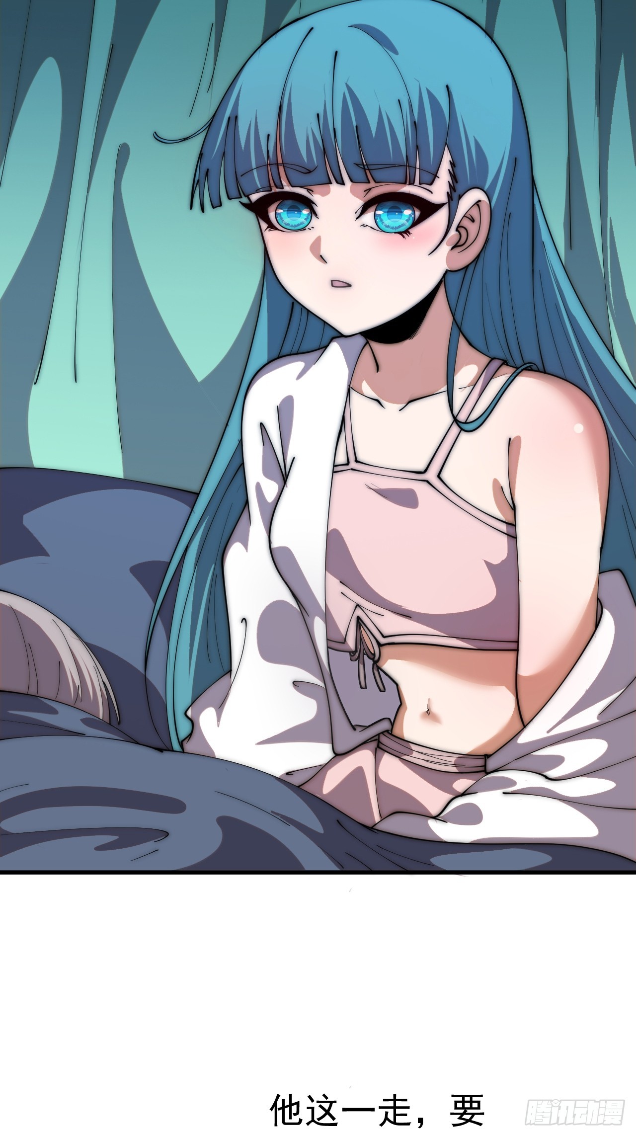 開局一座山 - 第一千一百七十九話：萬民傘 - 1