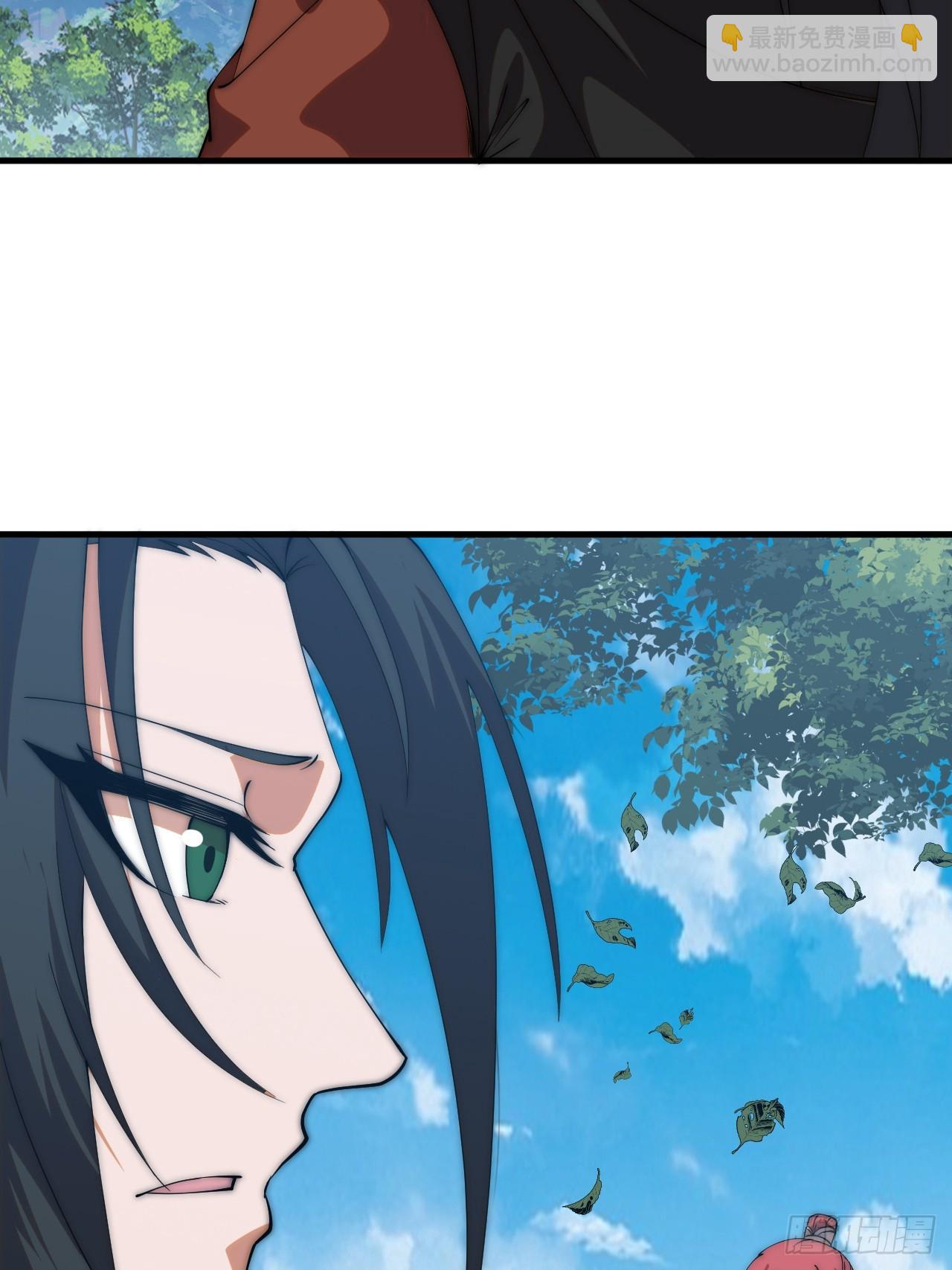 開局一座山 - 第一千一百七十九話：萬民傘 - 2