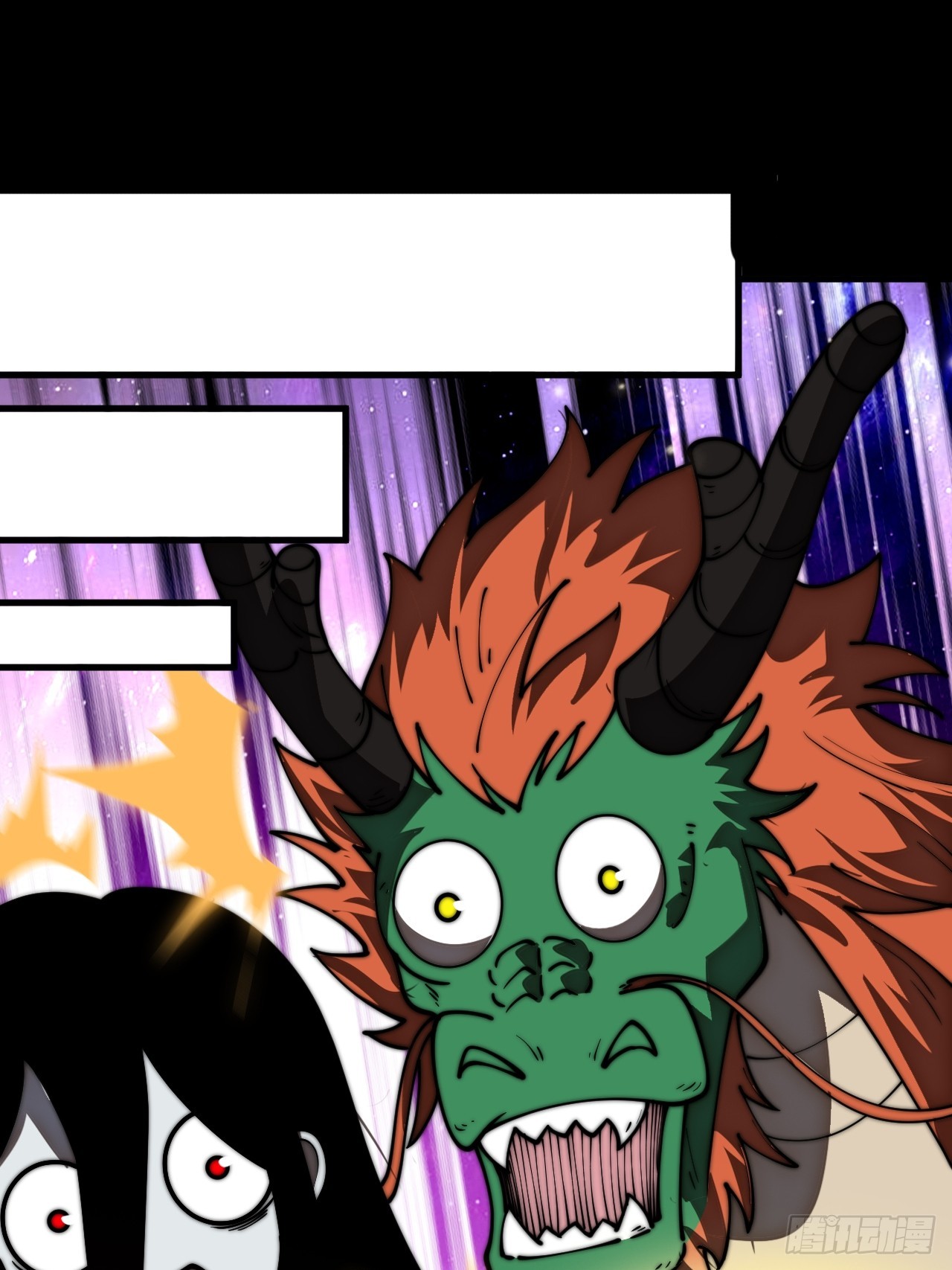 開局一座山 - 第一千一百八十三話：正確道路(1/2) - 2