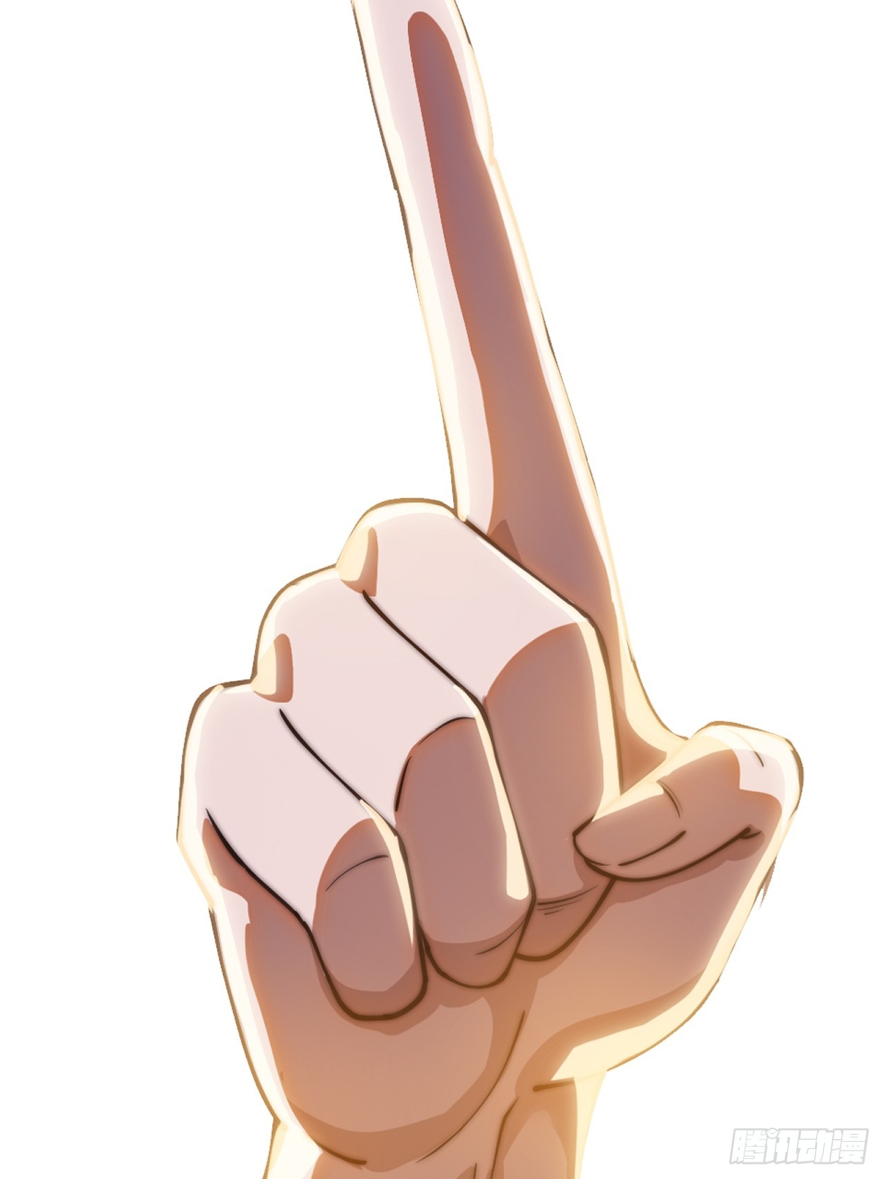 開局一座山 - 第一千一百八十三話：正確道路(1/2) - 4