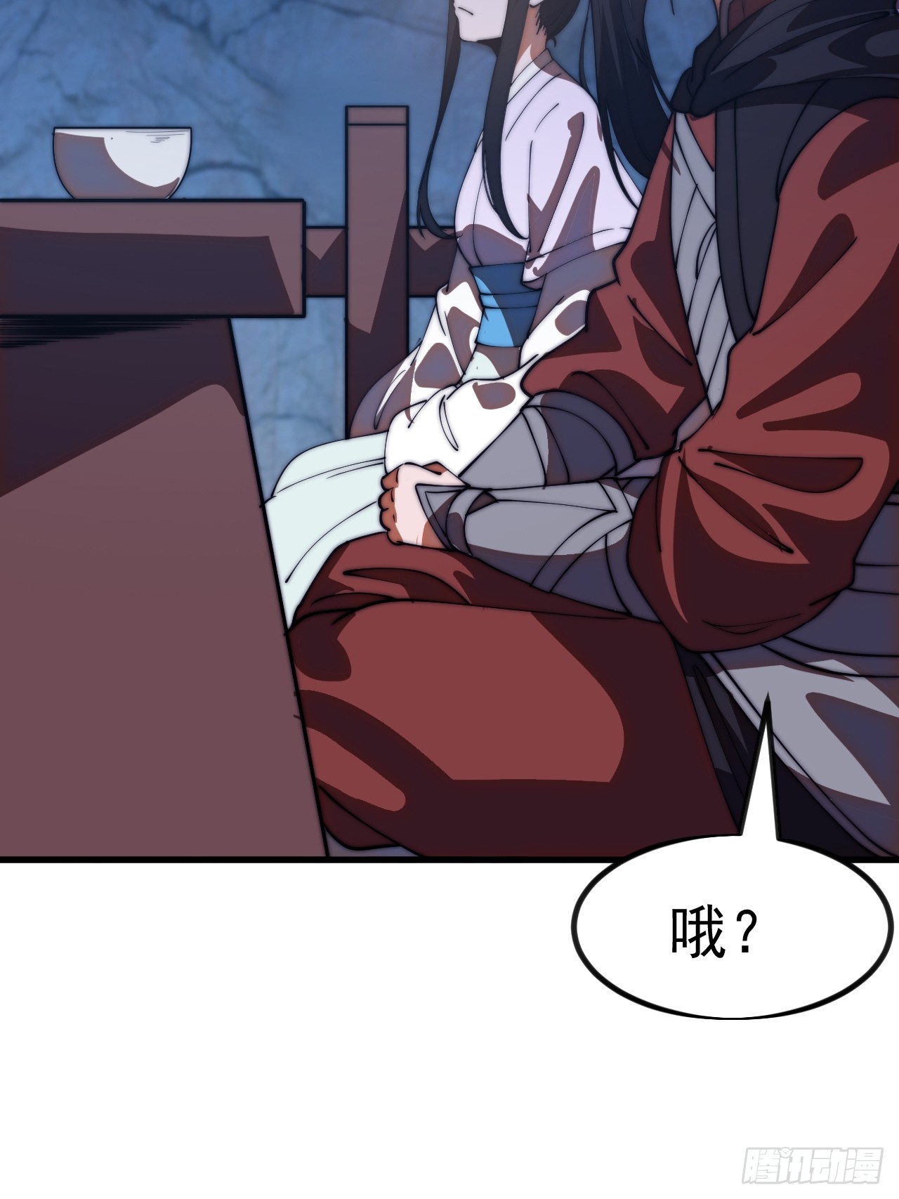 開局一座山 - 第一千一百八十三話：正確道路(1/2) - 1