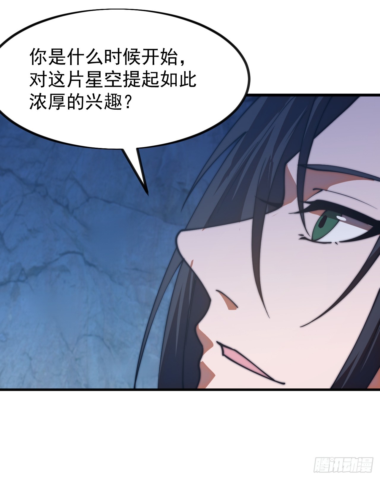 開局一座山 - 第一千一百八十三話：正確道路(1/2) - 2