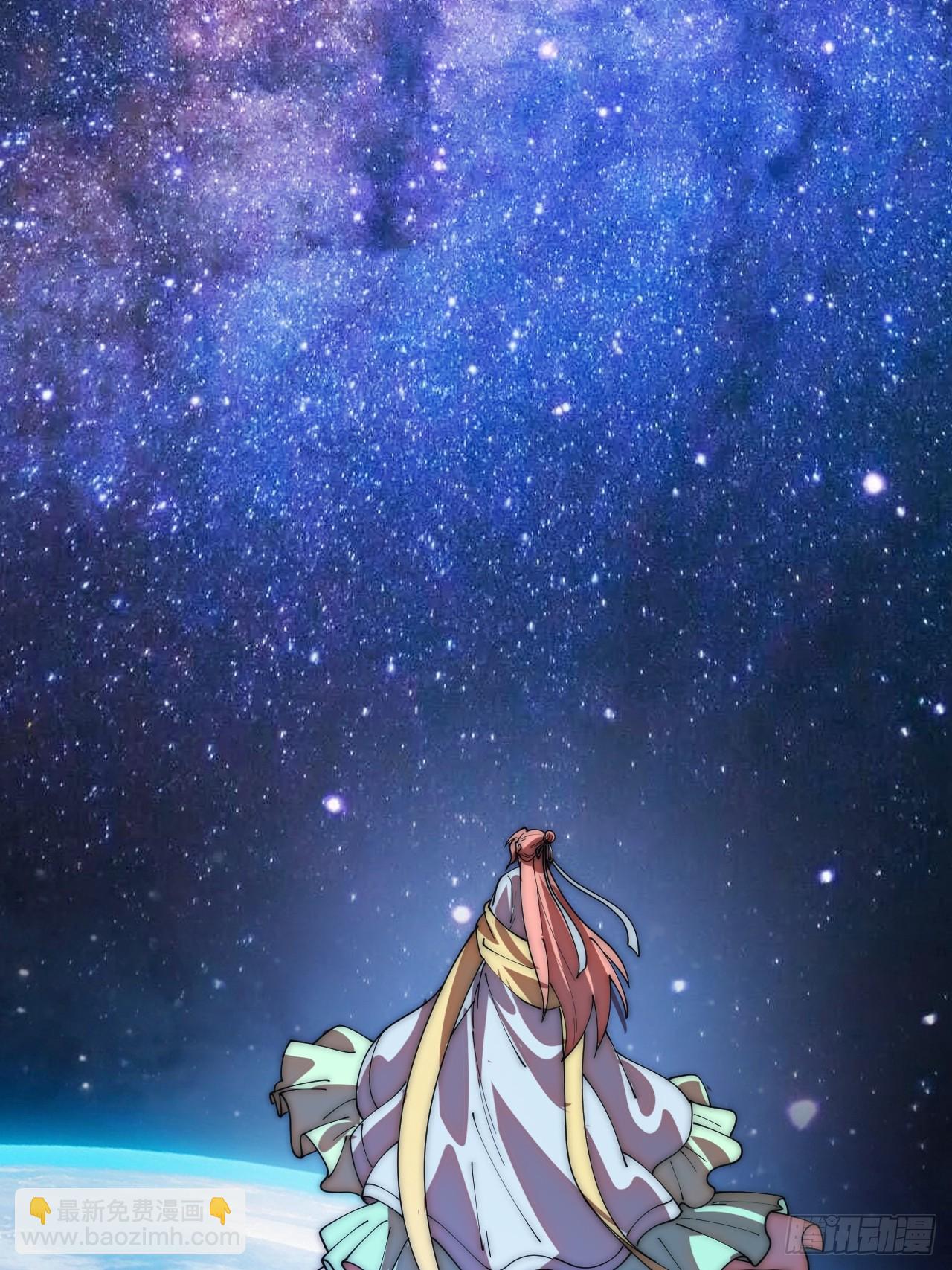 開局一座山 - 第一千一百八十三話：正確道路(2/2) - 3