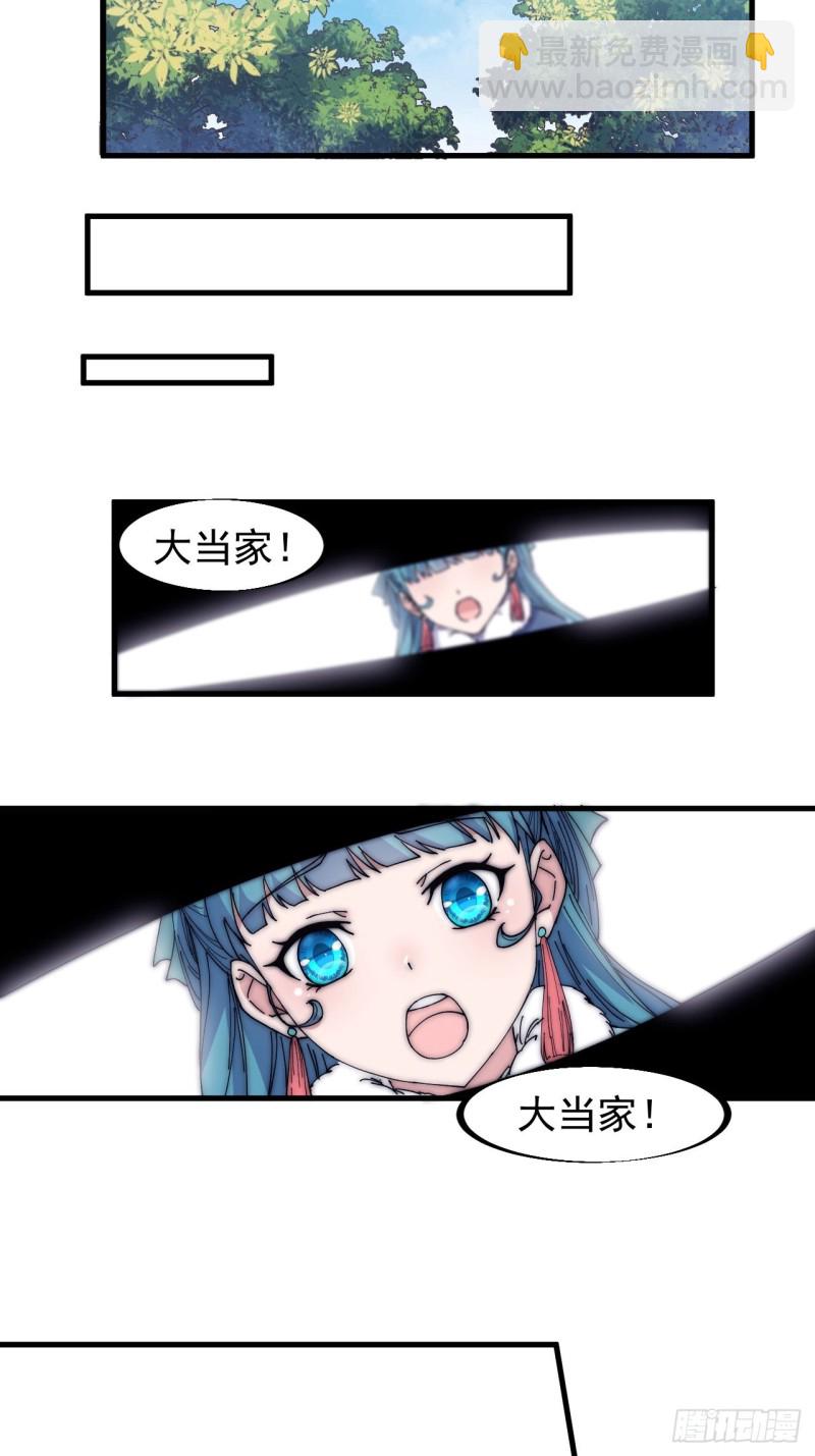22.jpg