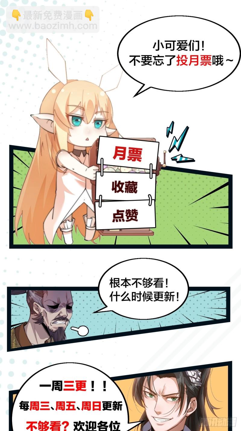 36.jpg