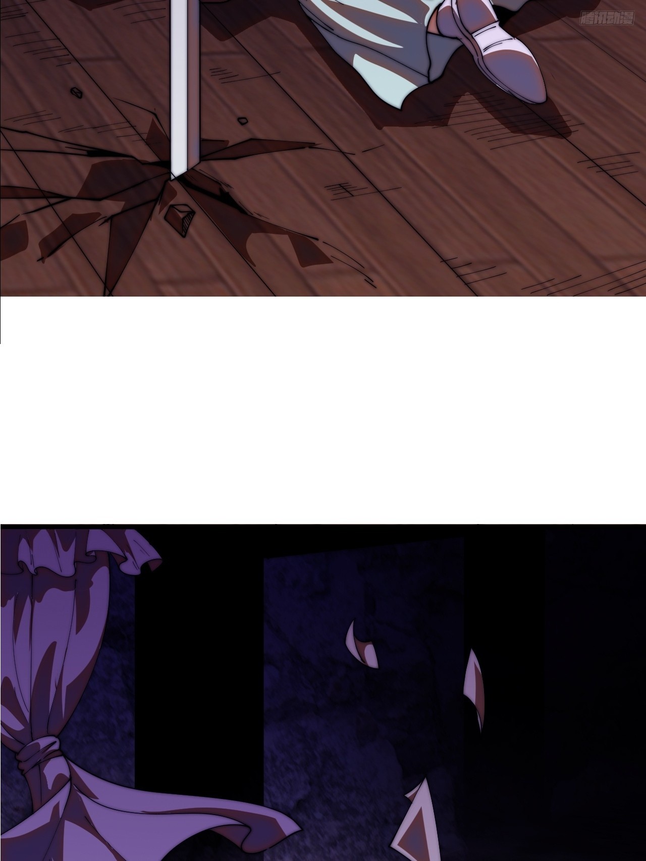 開局一座山 - 第一千一百八十五話：萬民加護(1/2) - 2