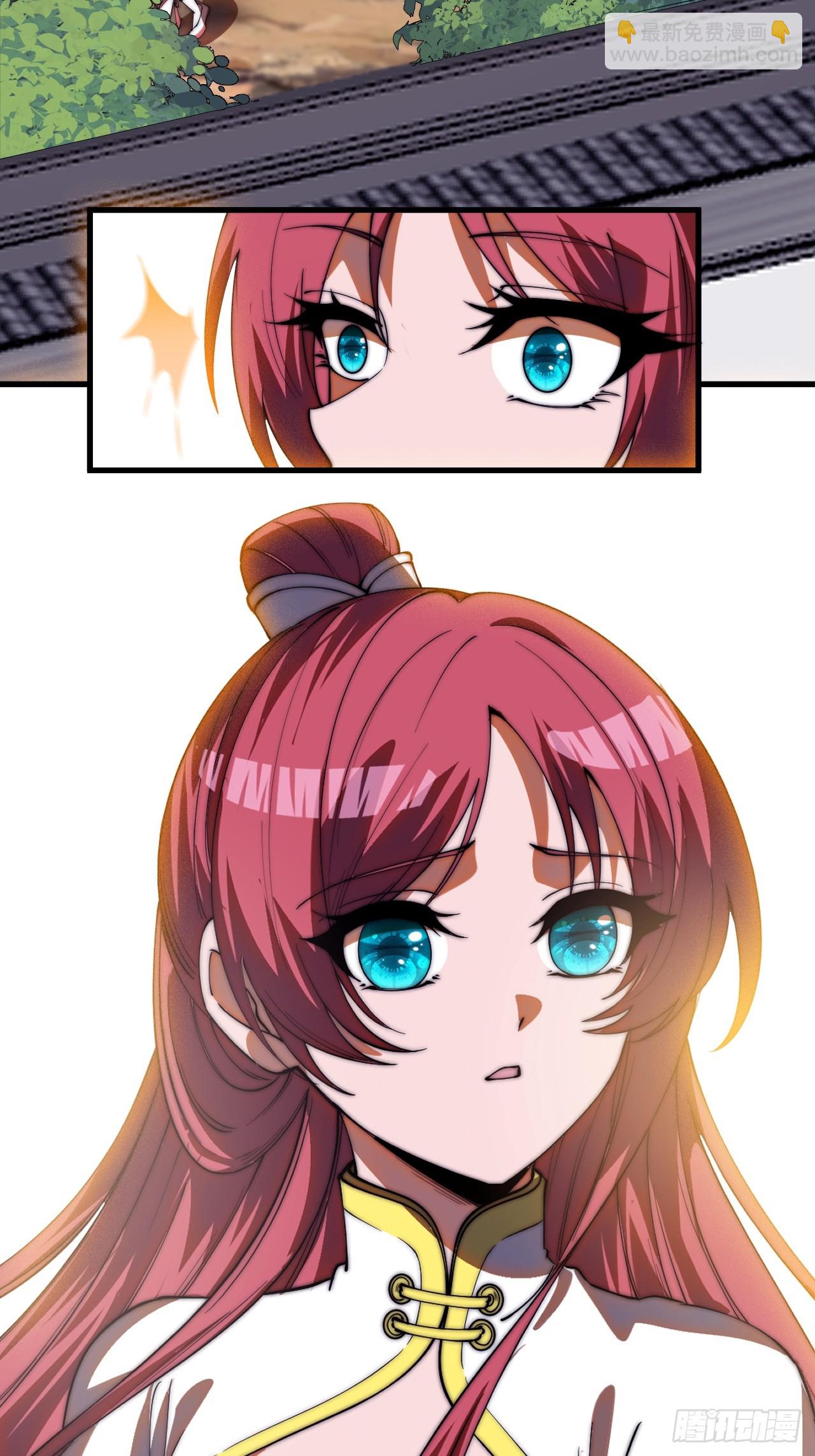 開局一座山 - 第一千一百八十五話：萬民加護(1/2) - 5