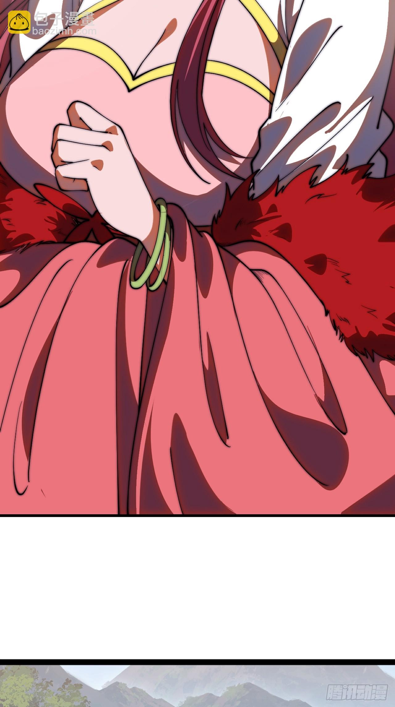 開局一座山 - 第一千一百八十五話：萬民加護(1/2) - 6