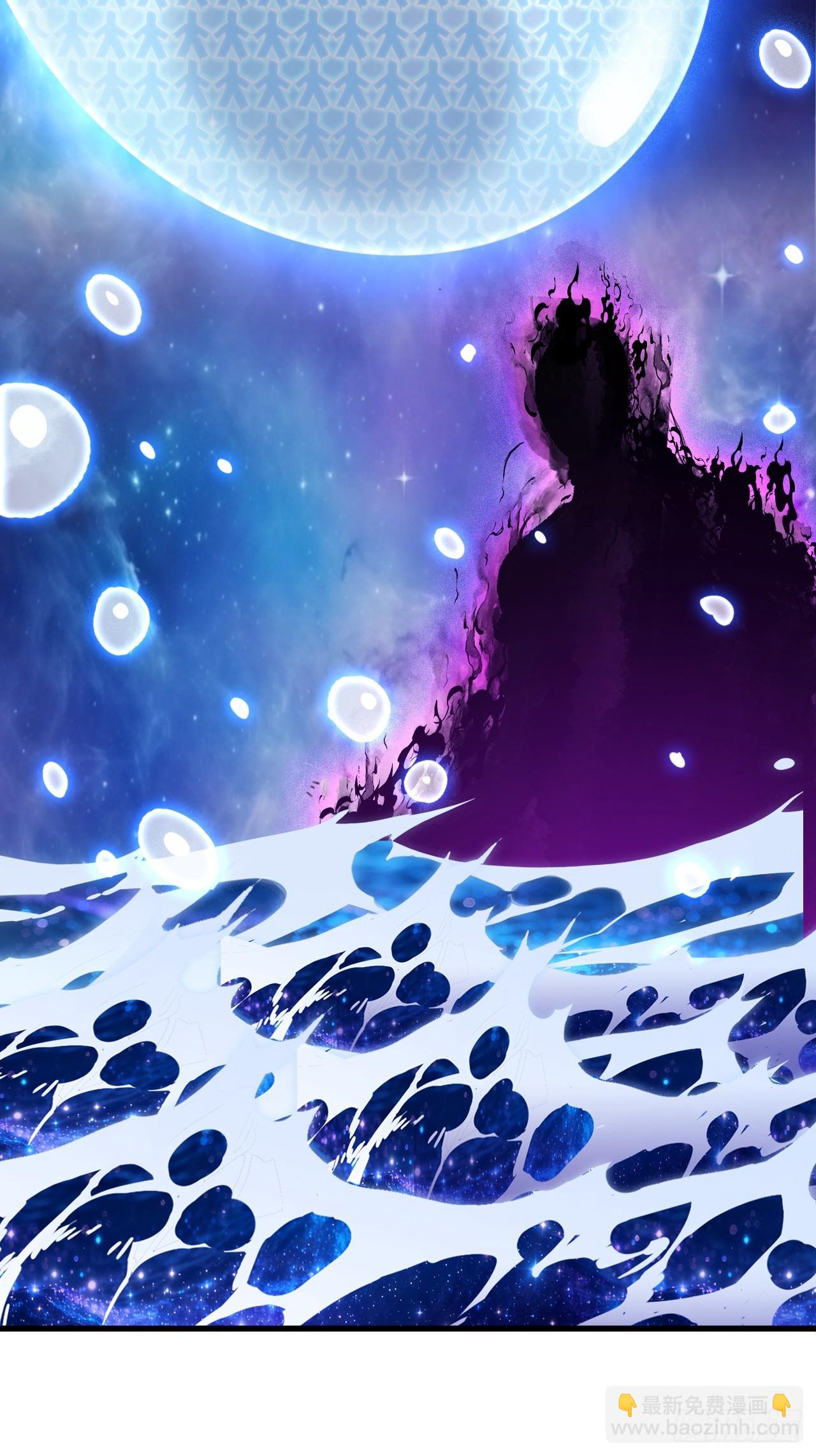 開局一座山 - 第一千一百八十五話：萬民加護(2/2) - 2