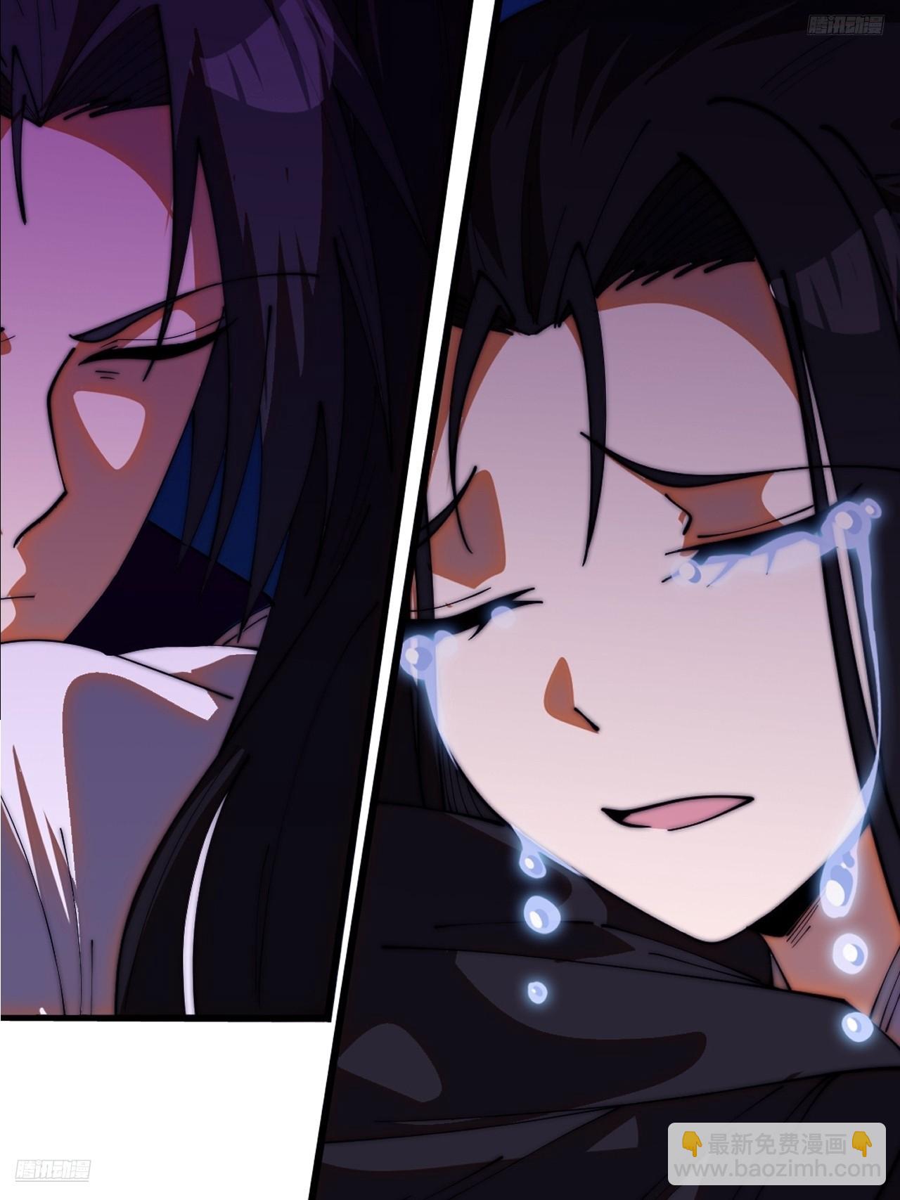 開局一座山 - 第一千一百八十五話：萬民加護(1/2) - 8