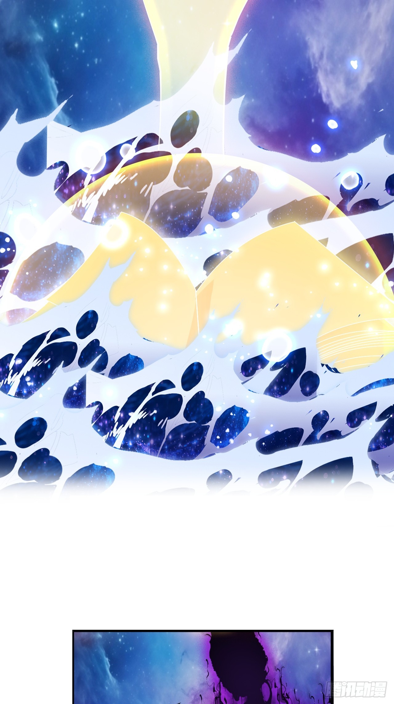 開局一座山 - 第一千一百八十七話：後手(1/2) - 7