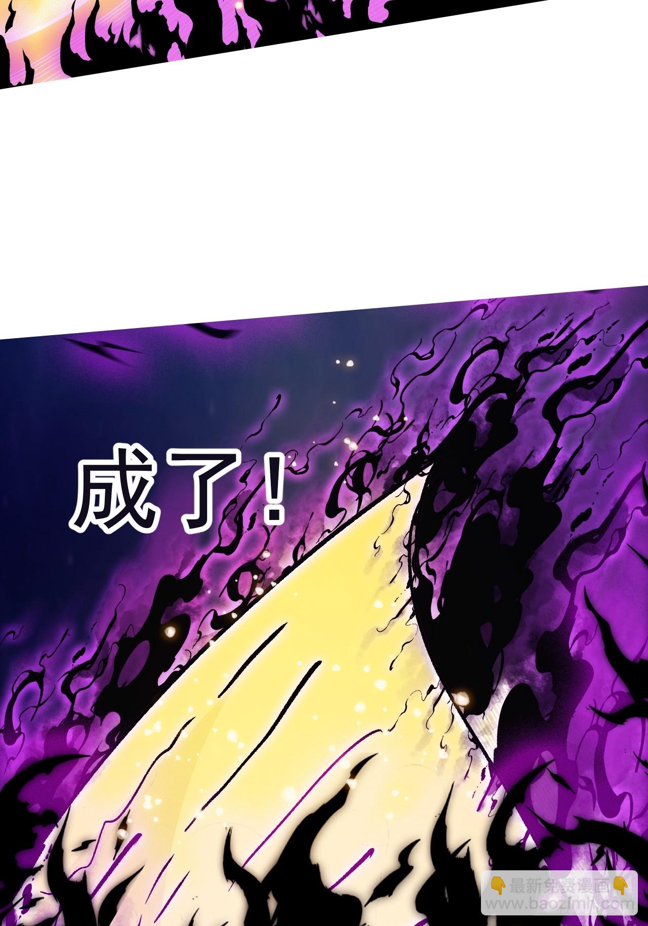 開局一座山 - 第一千一百八十七話：後手(1/2) - 2