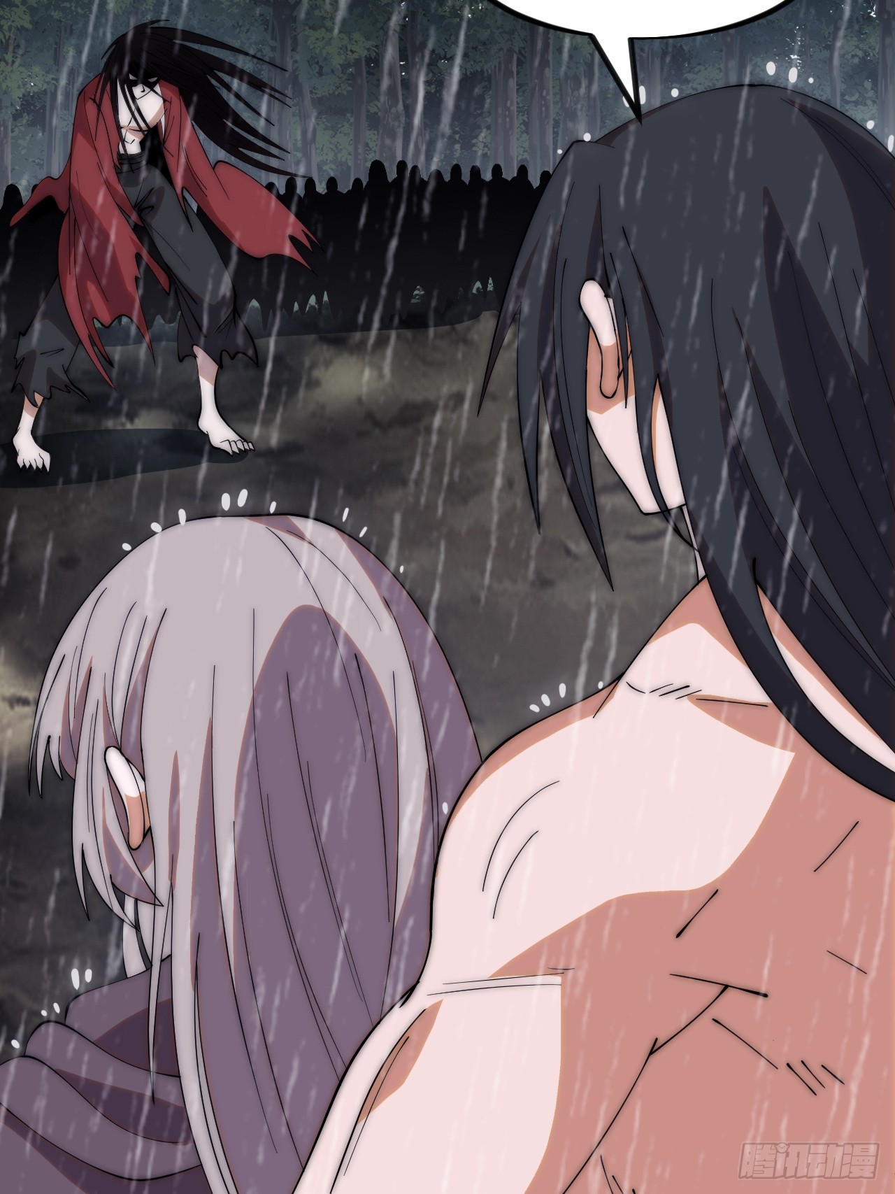 開局一座山 - 第一千一百八十九話：鬧鐘(1/2) - 1