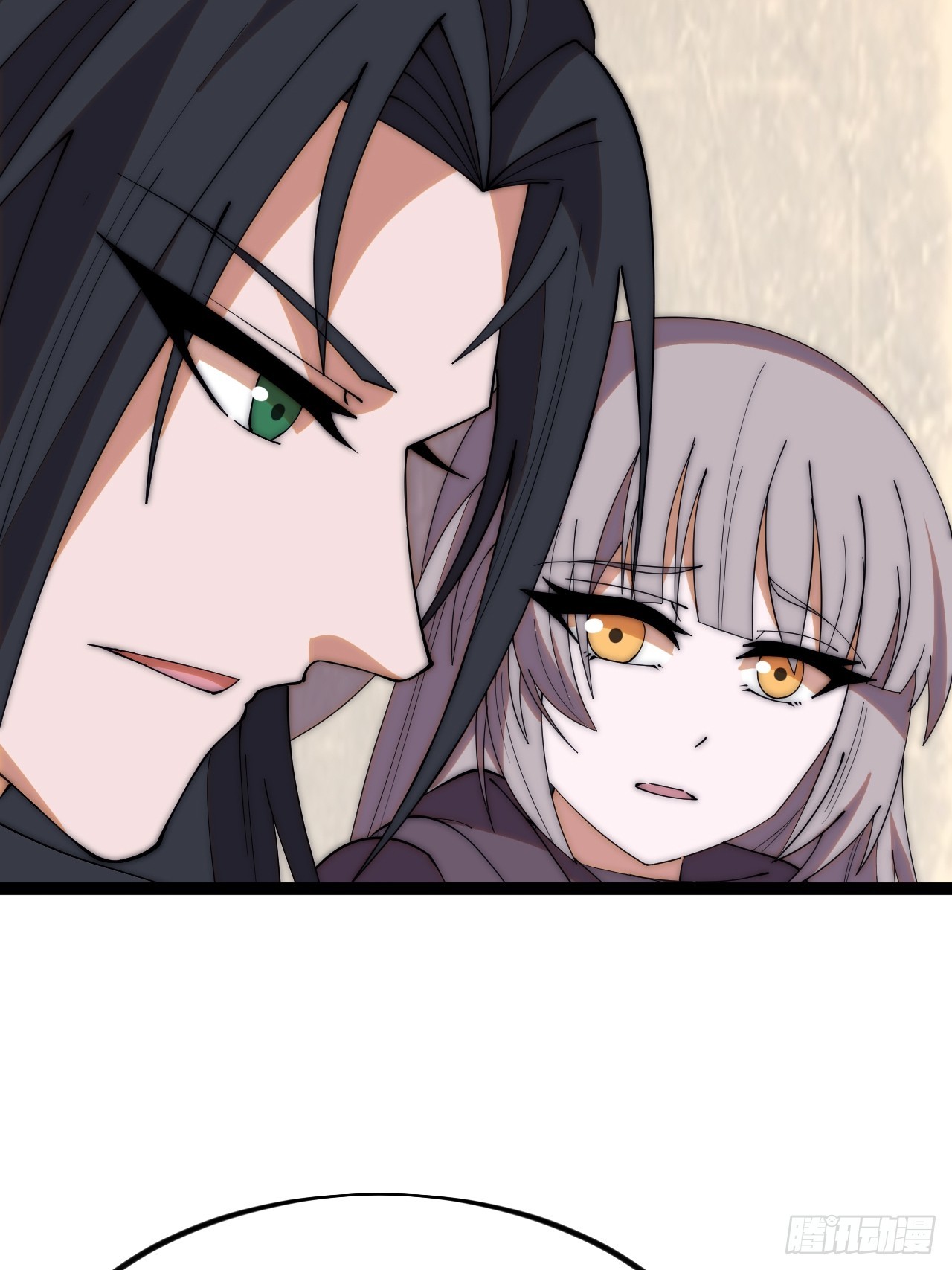 開局一座山 - 第一千一百八十九話：鬧鐘(1/2) - 5