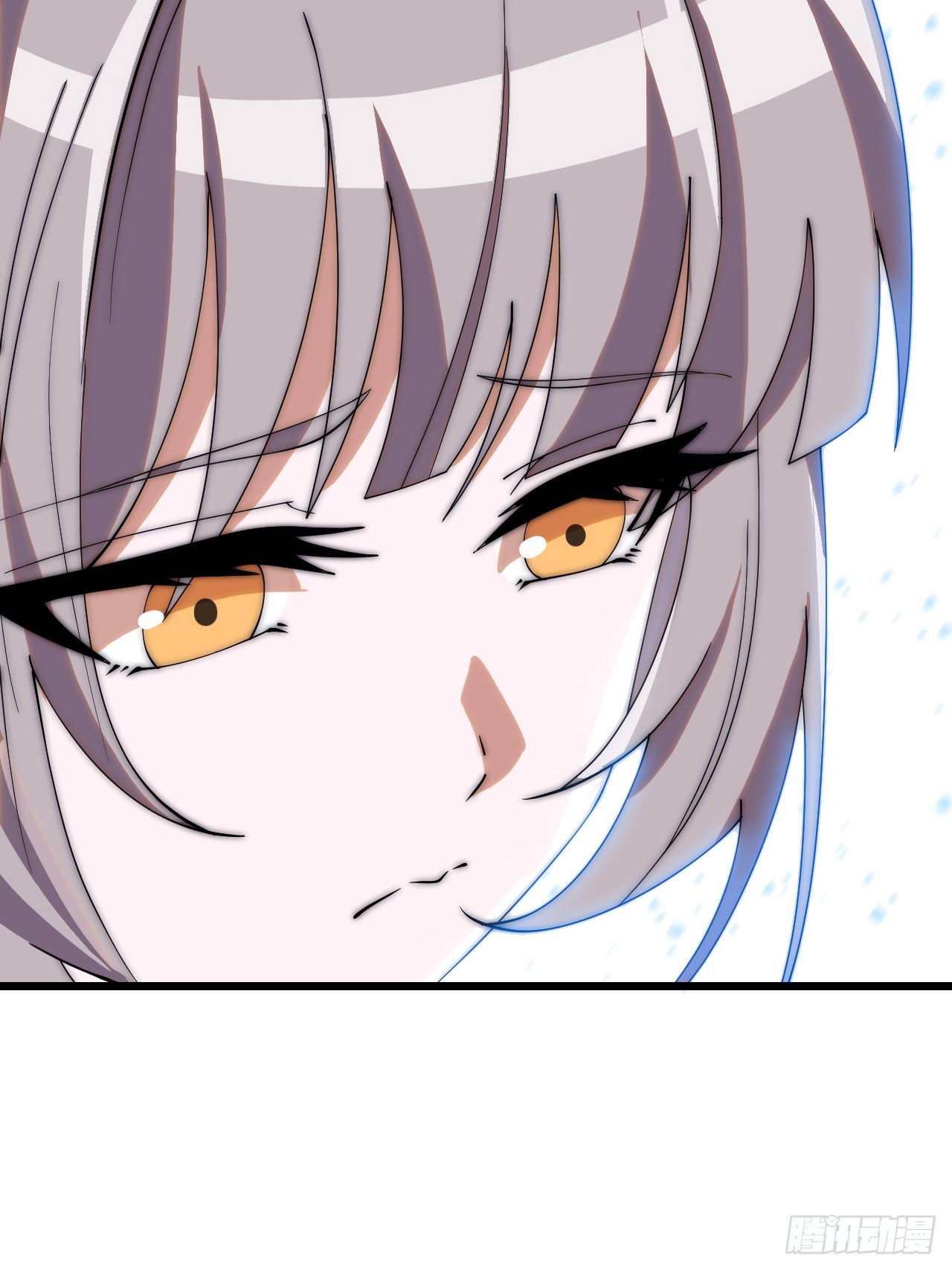 開局一座山 - 第一千一百八十九話：鬧鐘(1/2) - 7