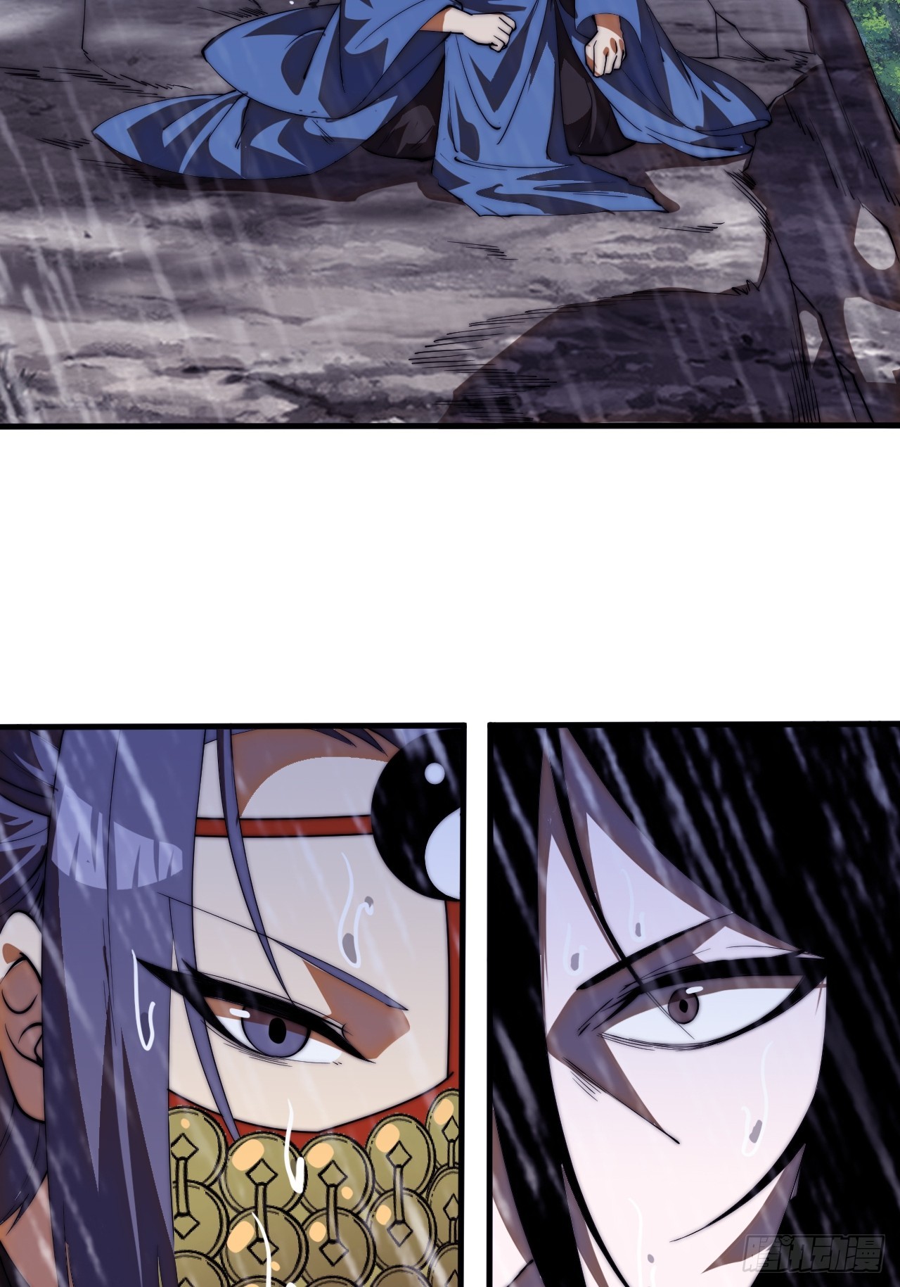 開局一座山 - 第一千一百八十九話：鬧鐘(1/2) - 4