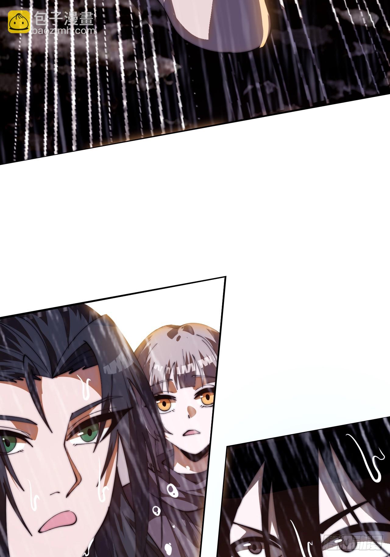 開局一座山 - 第一千一百八十九話：鬧鐘(1/2) - 1