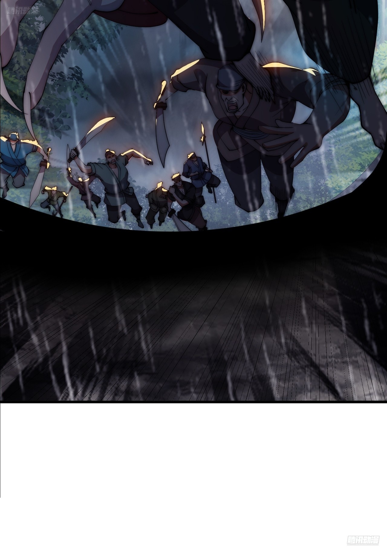 開局一座山 - 第一千一百八十九話：鬧鐘(1/2) - 5