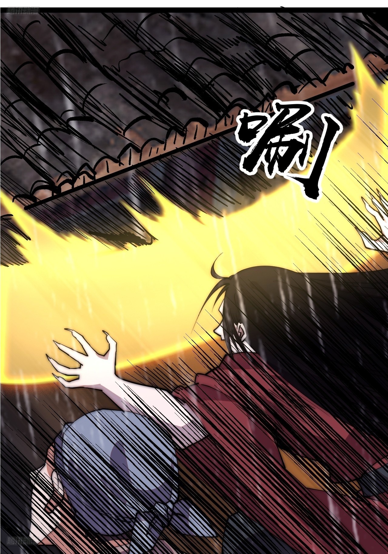 開局一座山 - 第一千一百八十九話：鬧鐘(1/2) - 6