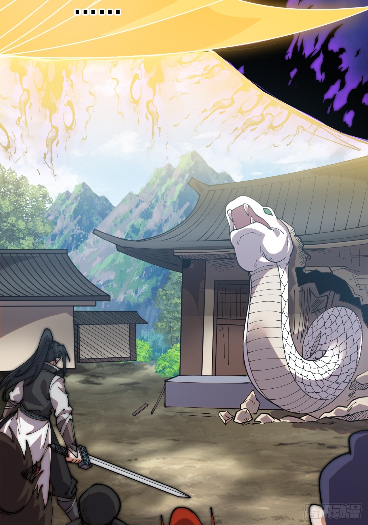 開局一座山 - 第一千一百九十一話：孤獨過客 - 6