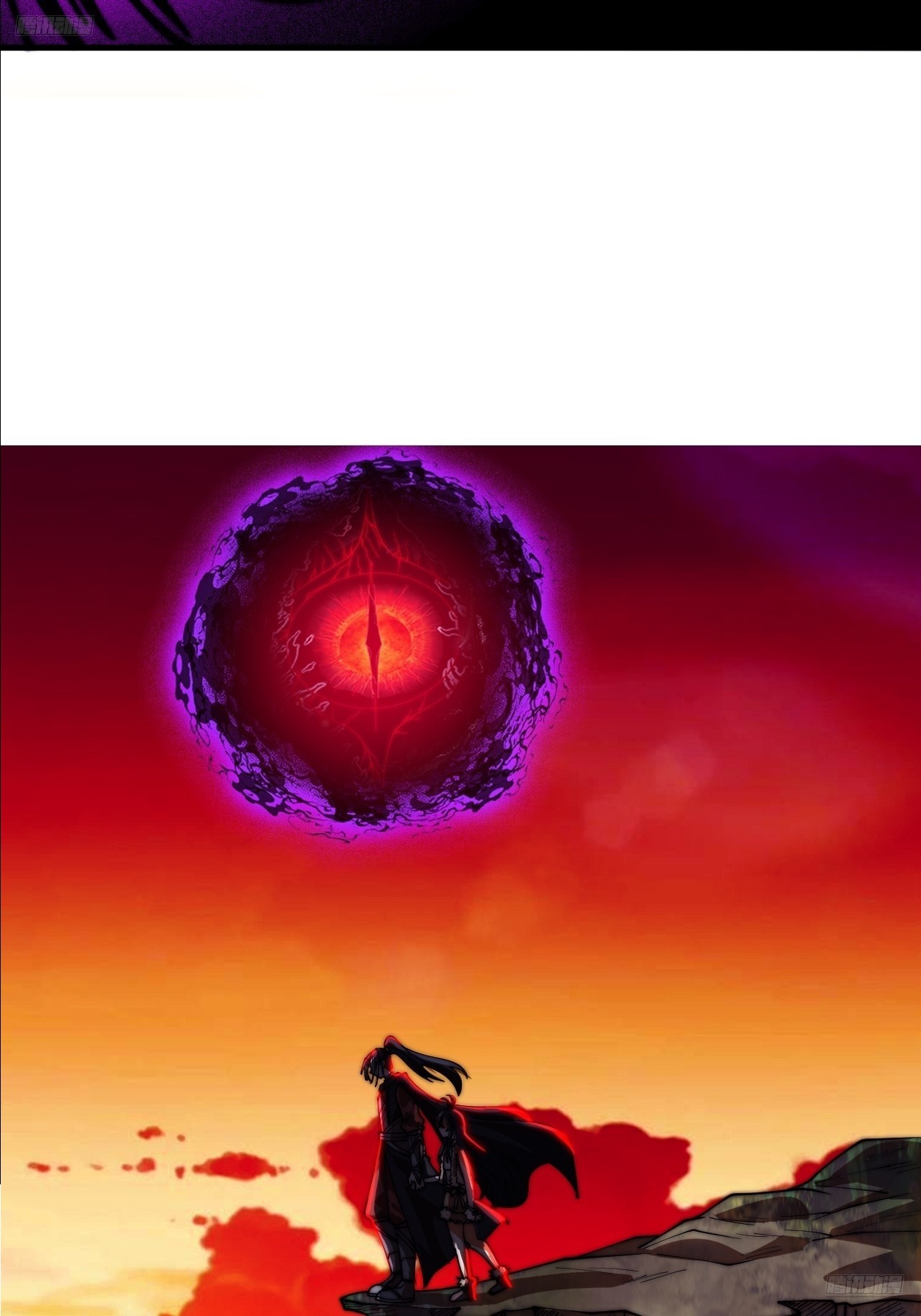 開局一座山 - 第一千一百九十三話：另一顆種子 - 7