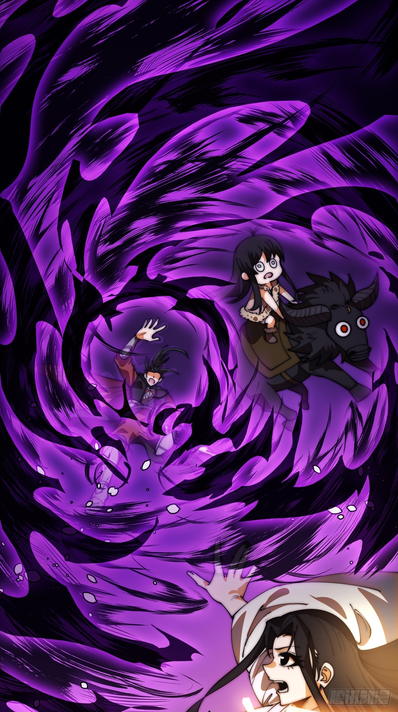 開局一座山 - 第一千一百九十五話：世界邊沿 - 6