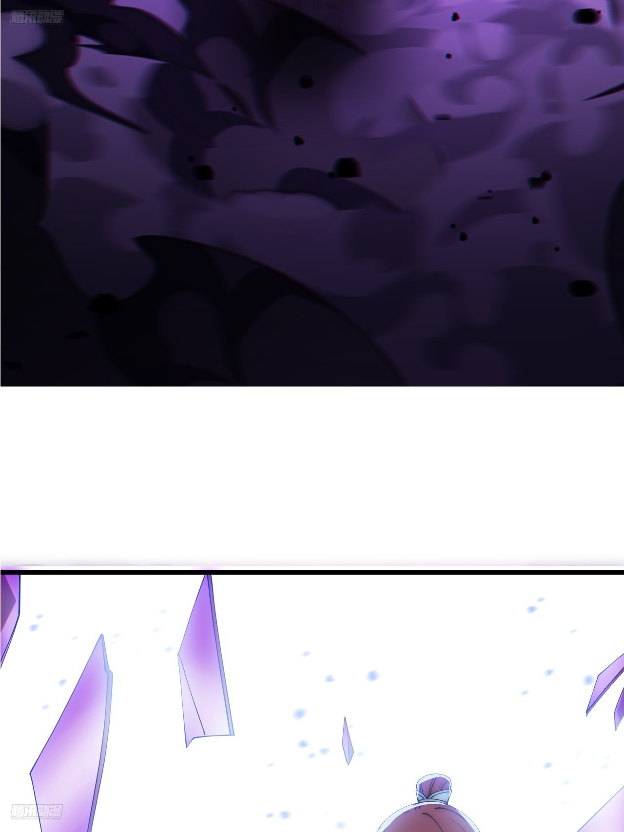 開局一座山 - 第一千一百九十五話：世界邊沿 - 6