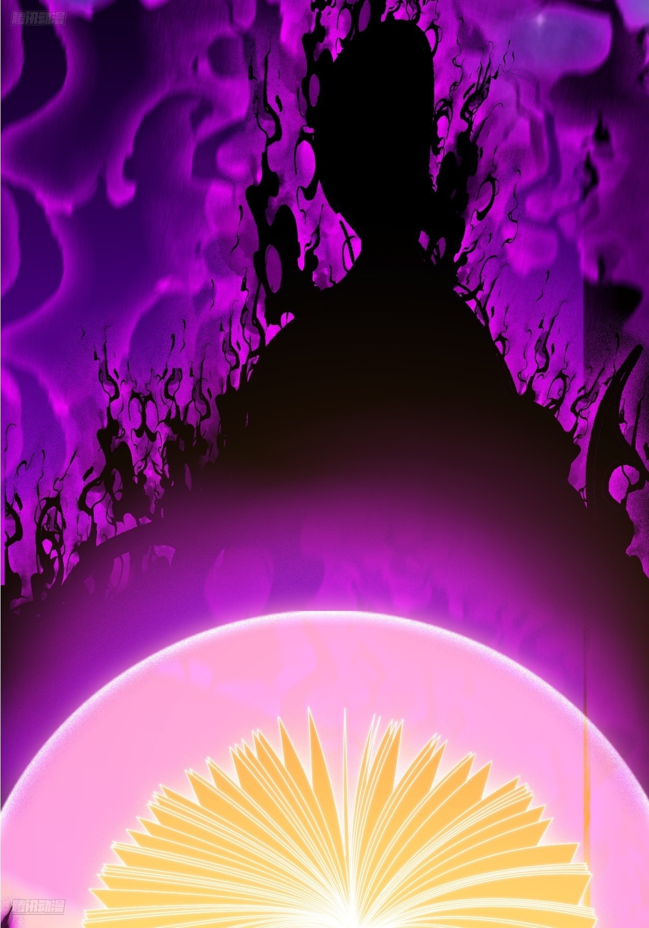 第一千一百九十七话：入界-第1216话