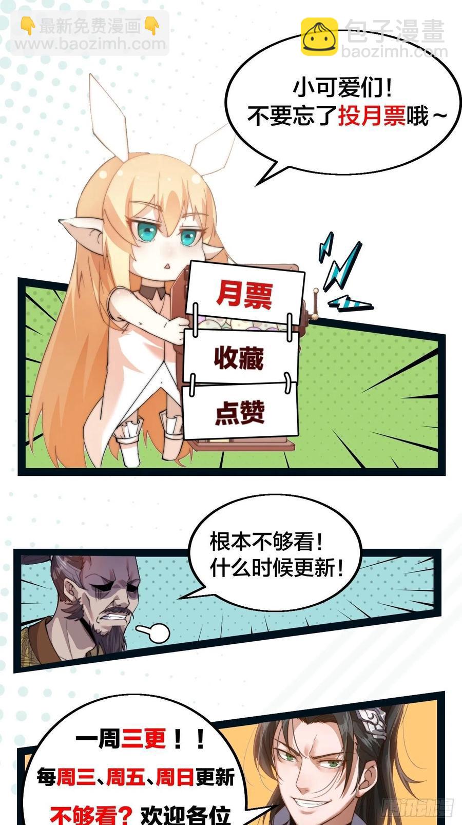 38.jpg