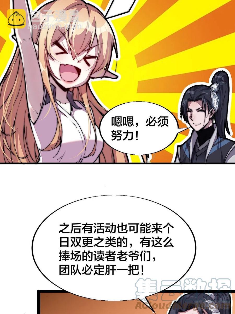 52.jpg