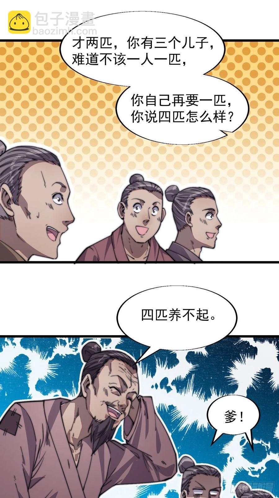 34.jpg