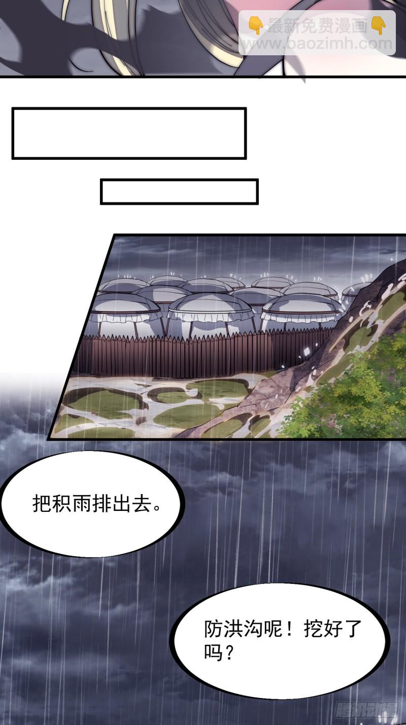 29.jpg