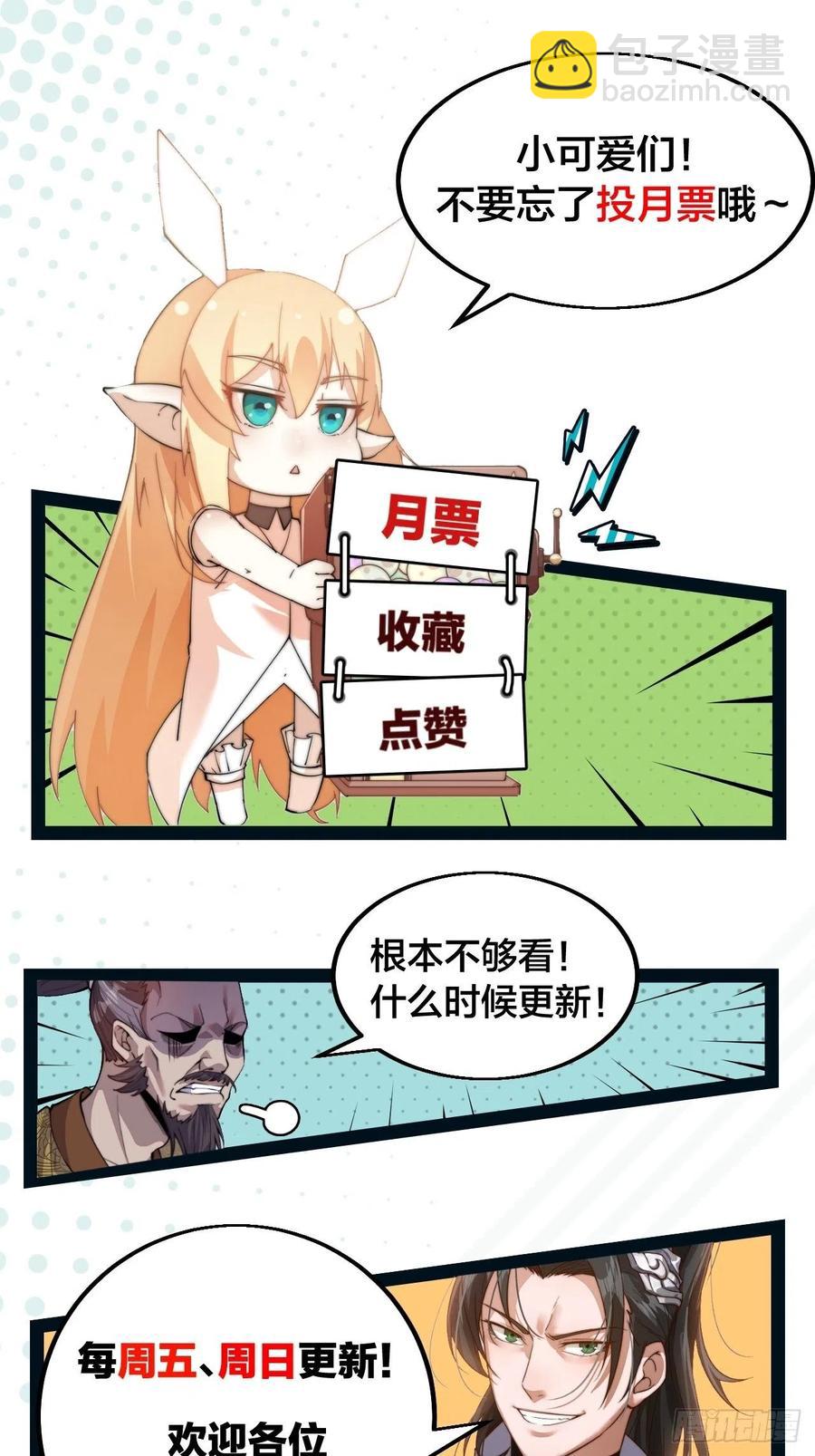 39.jpg