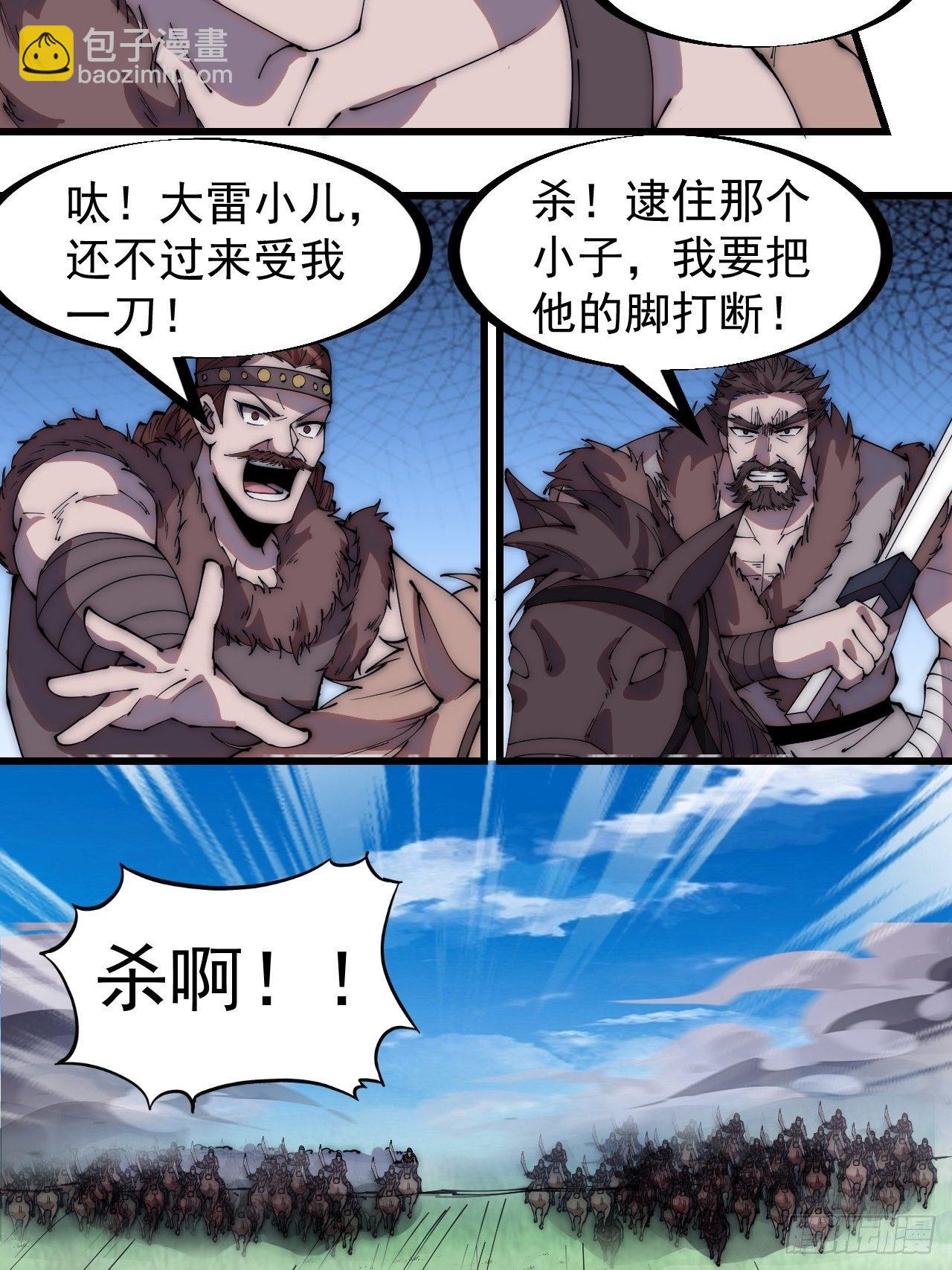 10.jpg