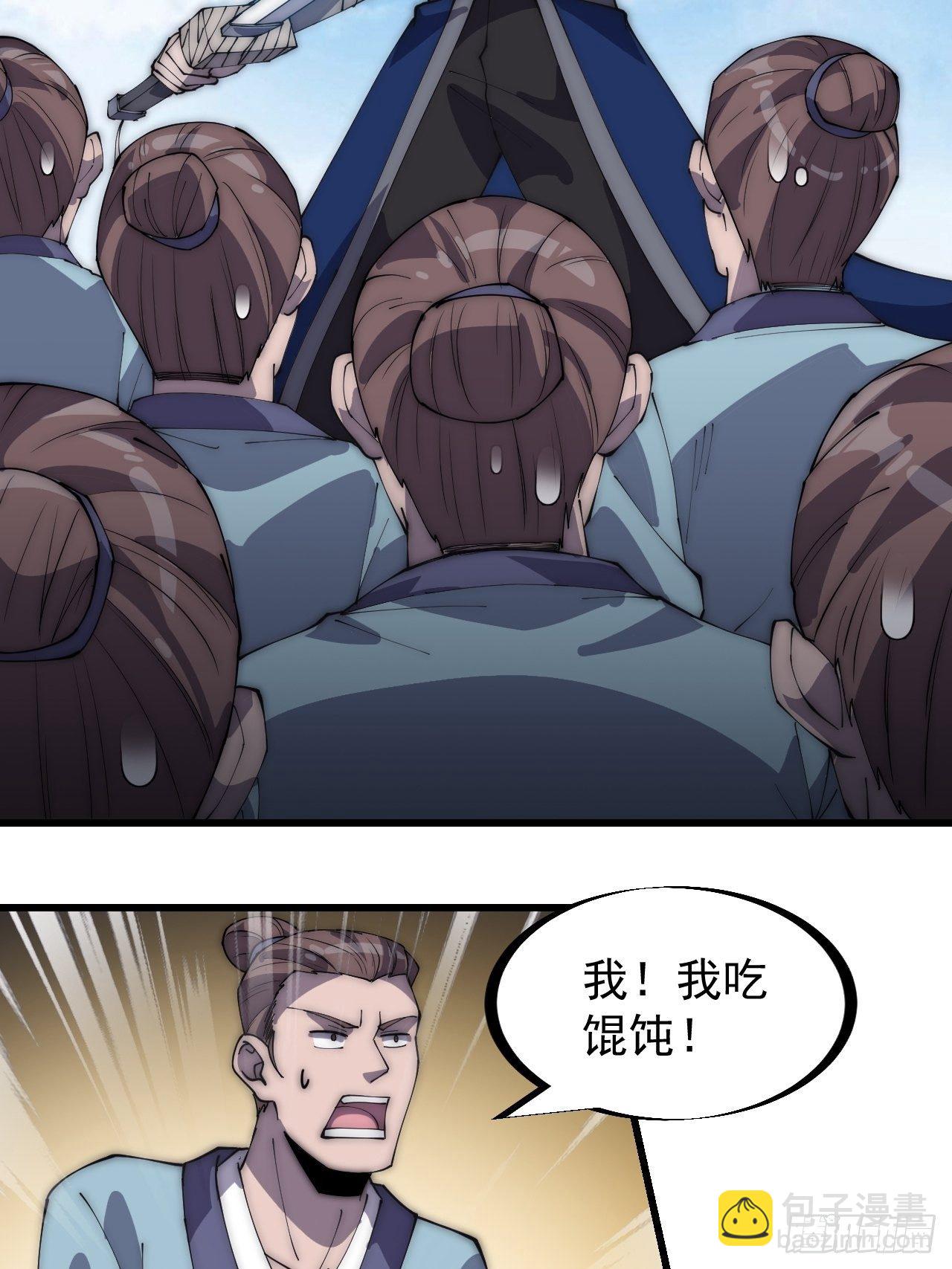26.jpg
