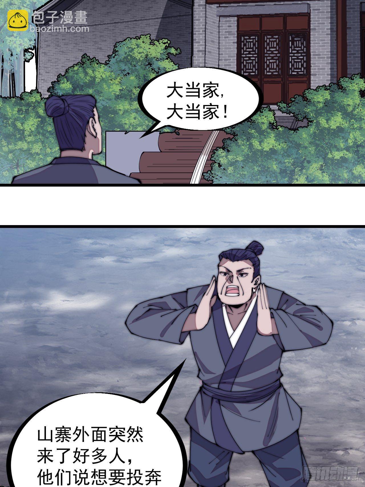 35.jpg