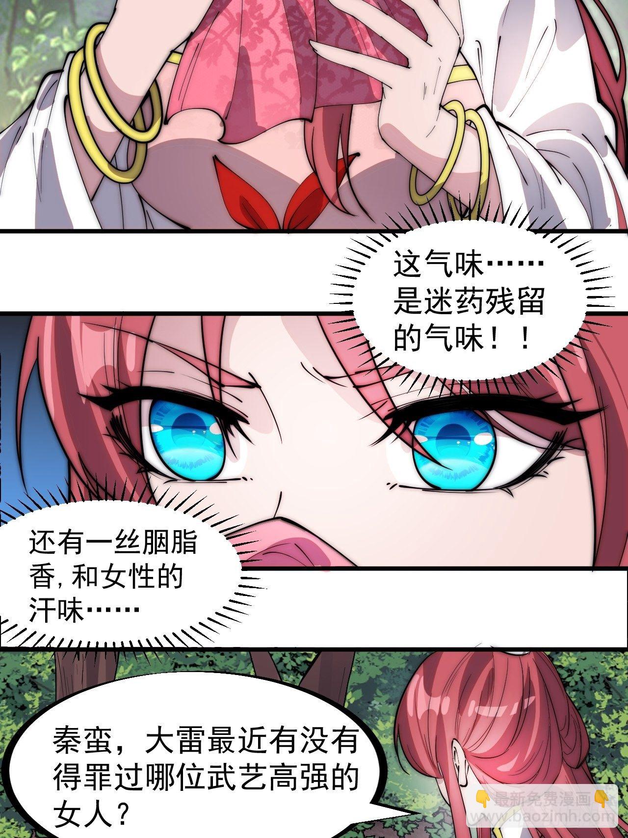32.jpg