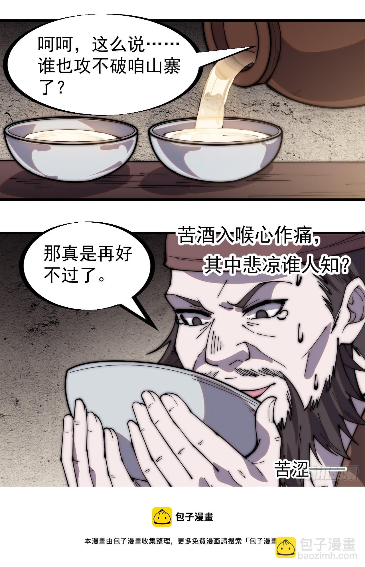 21.jpg