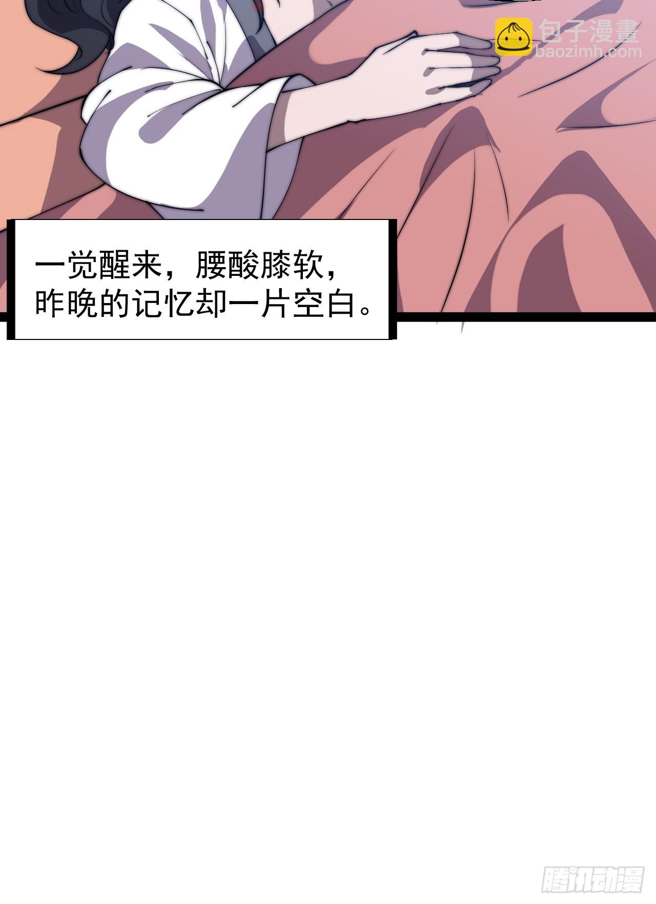 38.jpg