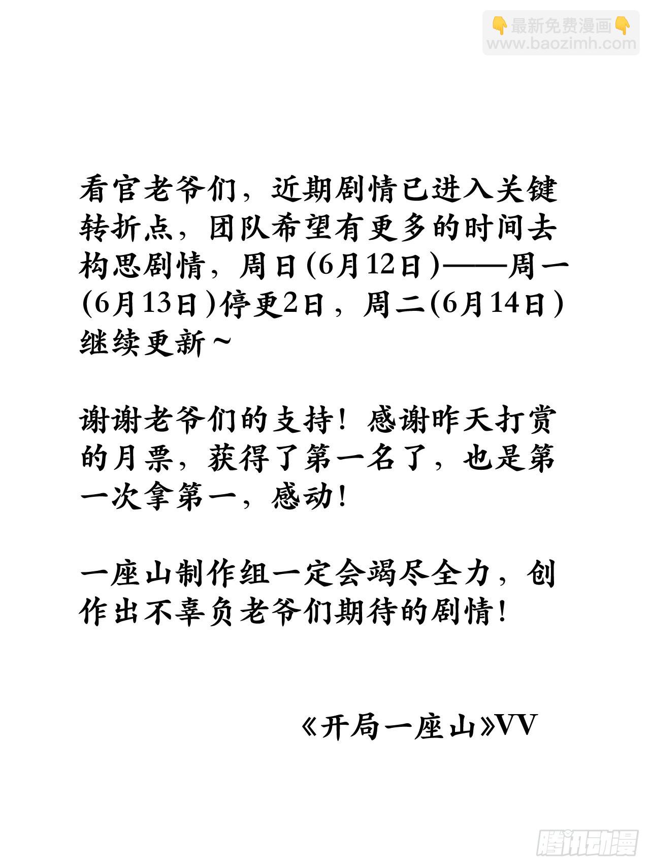 43.jpg