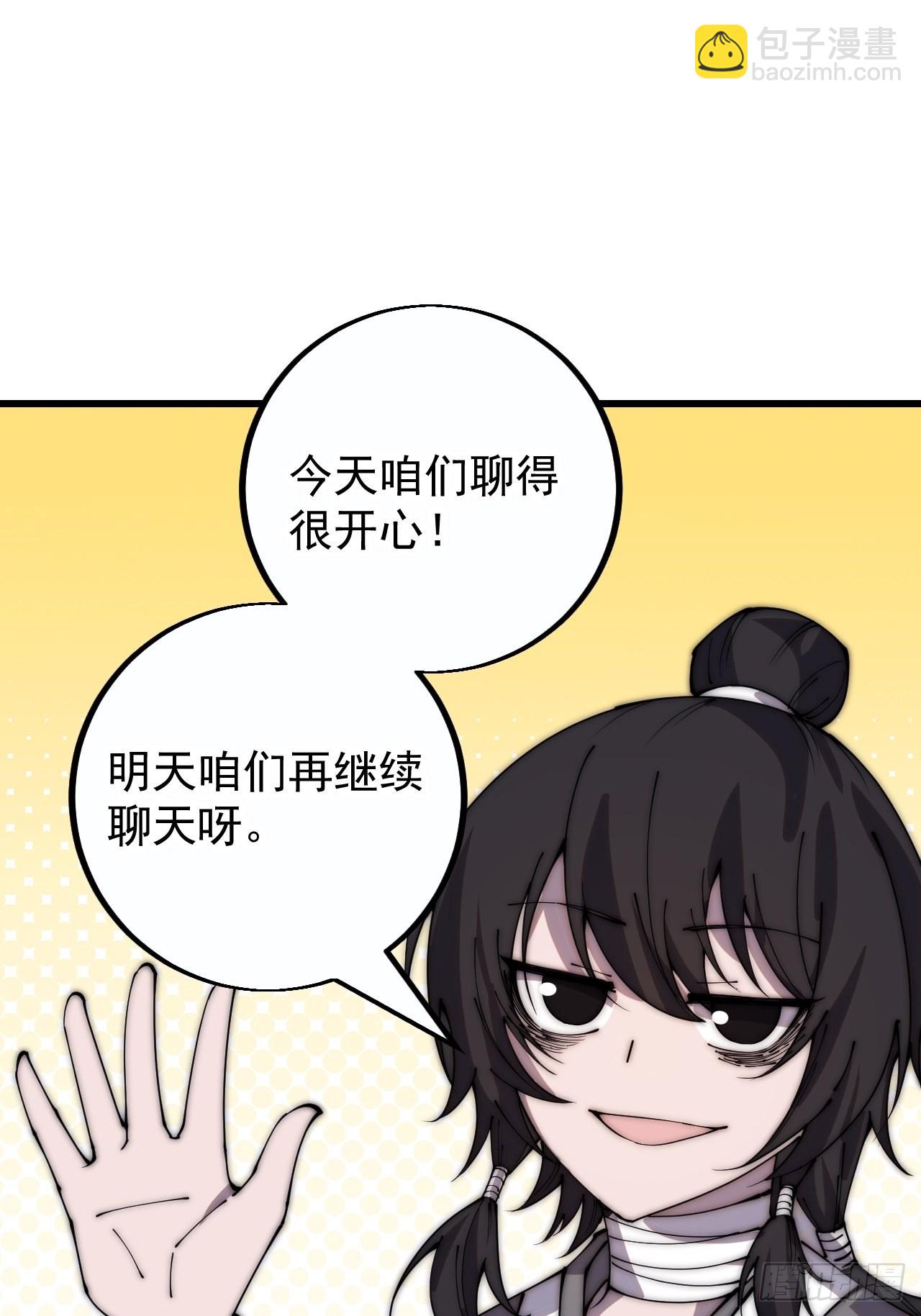 55.jpg