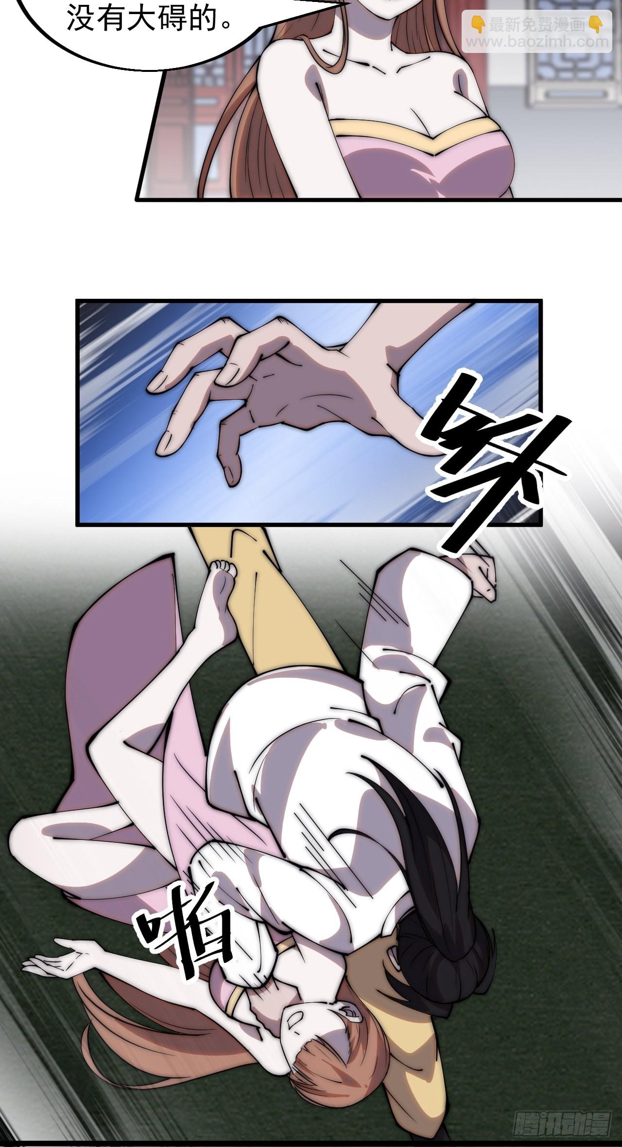 23.jpg