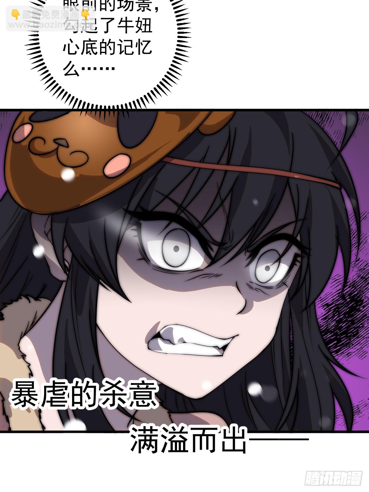 61.jpg